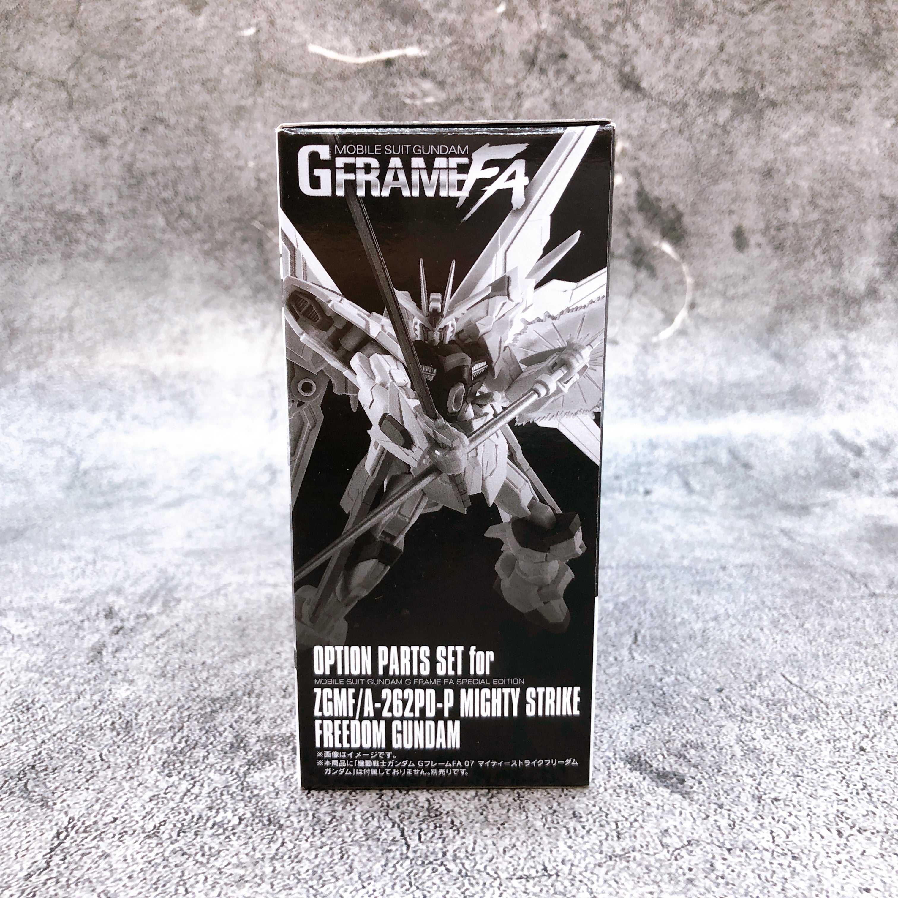 G Frame FA Option Parts Set for Mighty Strike Freedom Gundam Bandai Japoan