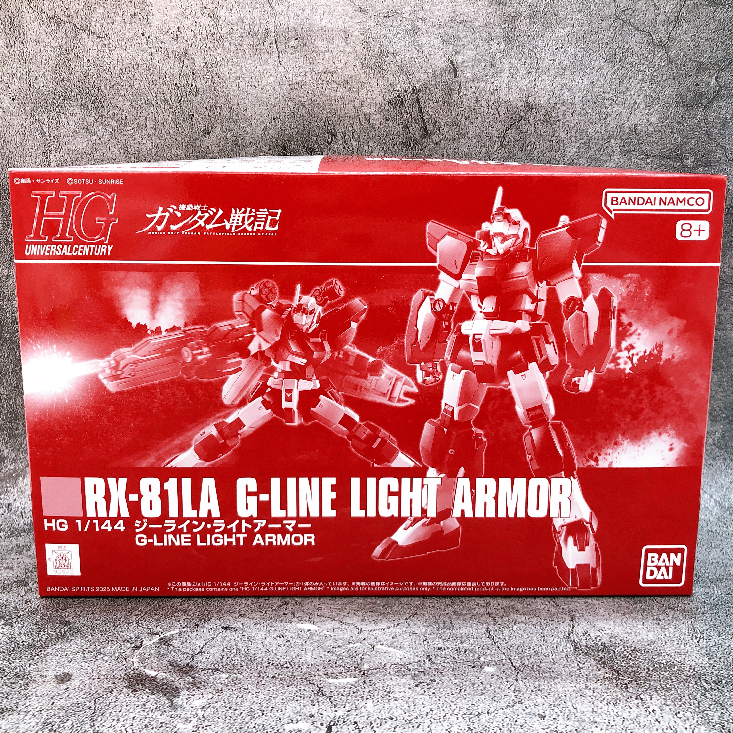 HG 1/144 G-LINE Light Armor RX-81LA Gunpla Model Kit Premium Bandai NEW FASTSHIP
