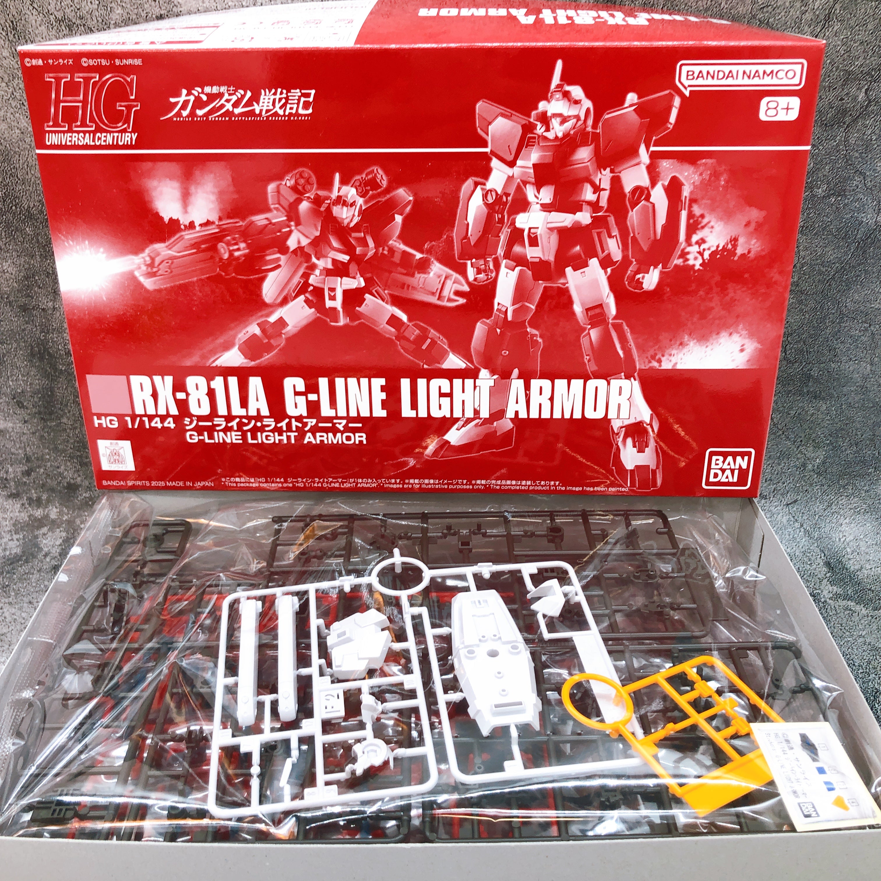 HG 1/144 G-LINE Light Armor RX-81LA Gunpla Model Kit Premium Bandai NEW FASTSHIP