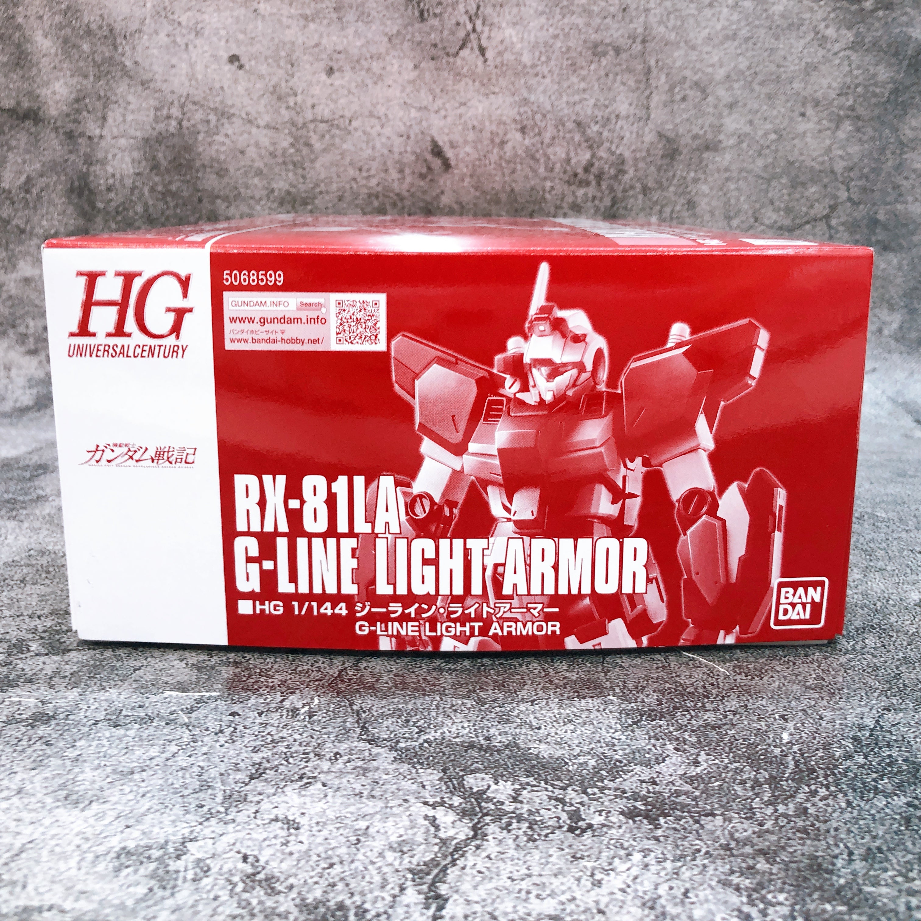 HG 1/144 G-LINE Light Armor RX-81LA Gunpla Model Kit Premium Bandai NEW FASTSHIP