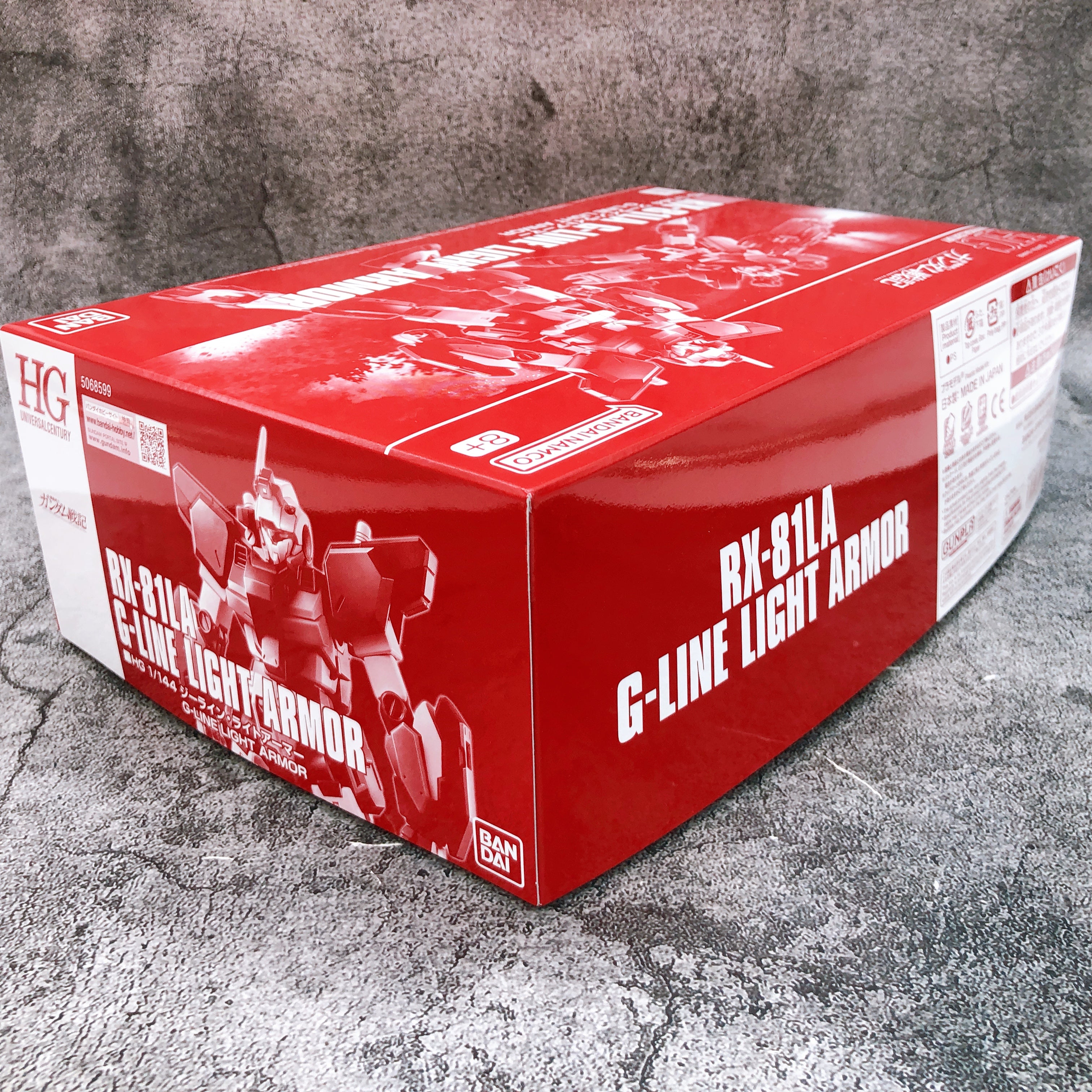 HG 1/144 G-LINE Light Armor RX-81LA Gunpla Model Kit Premium Bandai NEW FASTSHIP