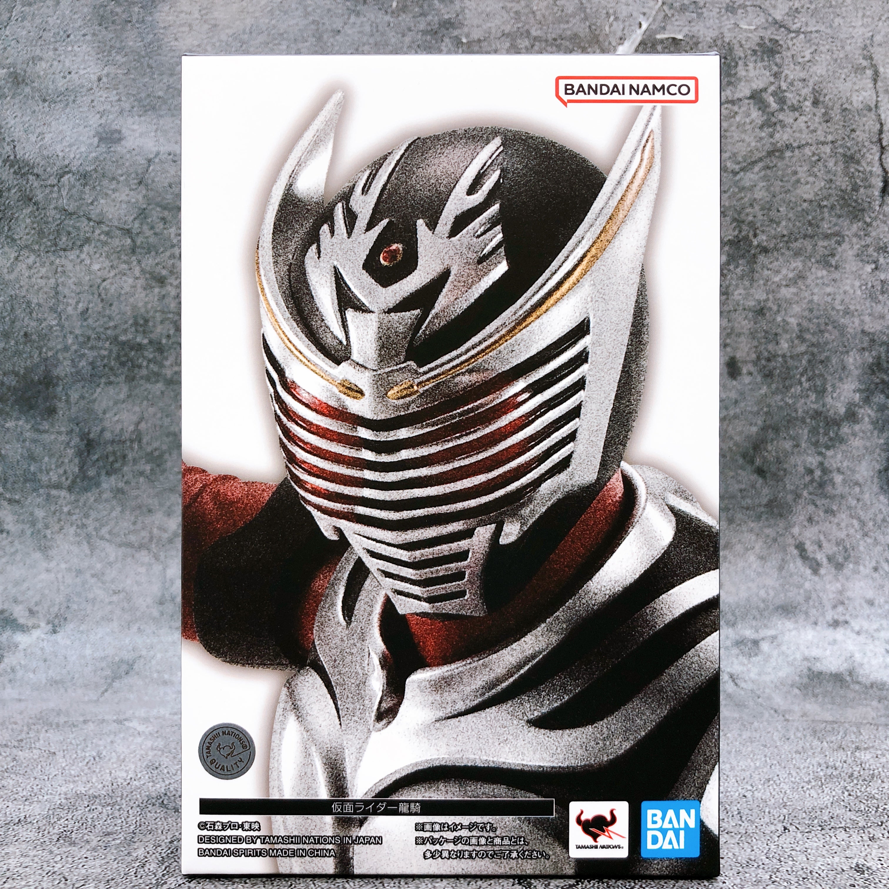 S.H.Figuarts Shinkocchou Seihou Kamen Rider Ryuki Action Figure Japan Sealed New