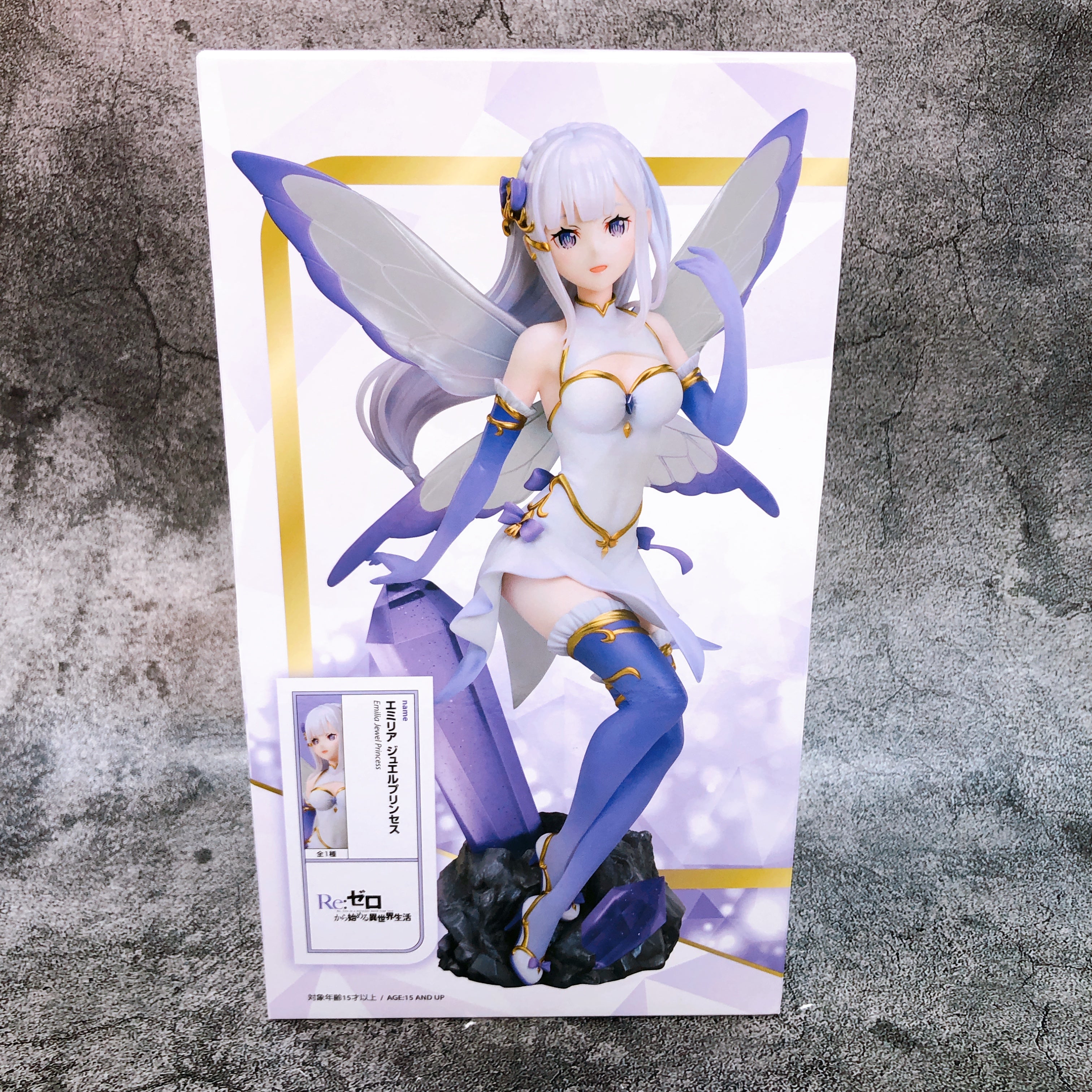 Re:Zero Emilia Jewel Princess 1/7 ScaleFigure Round 1 Limited elcoco Japan New
