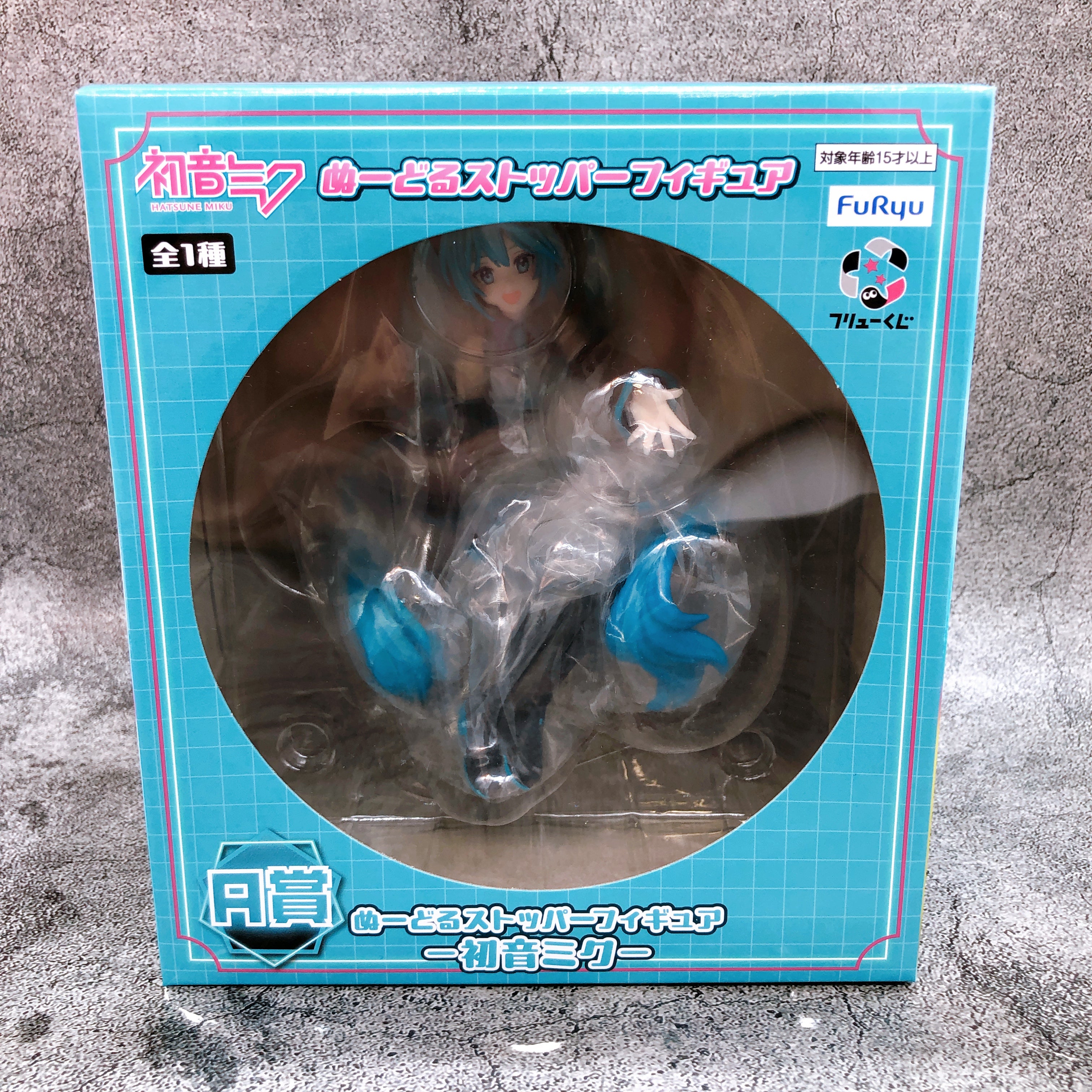 Hatsune Miku Noodle Stopper Figure FuRyu Kuji A Prize Sealed FASTSHIP Japan