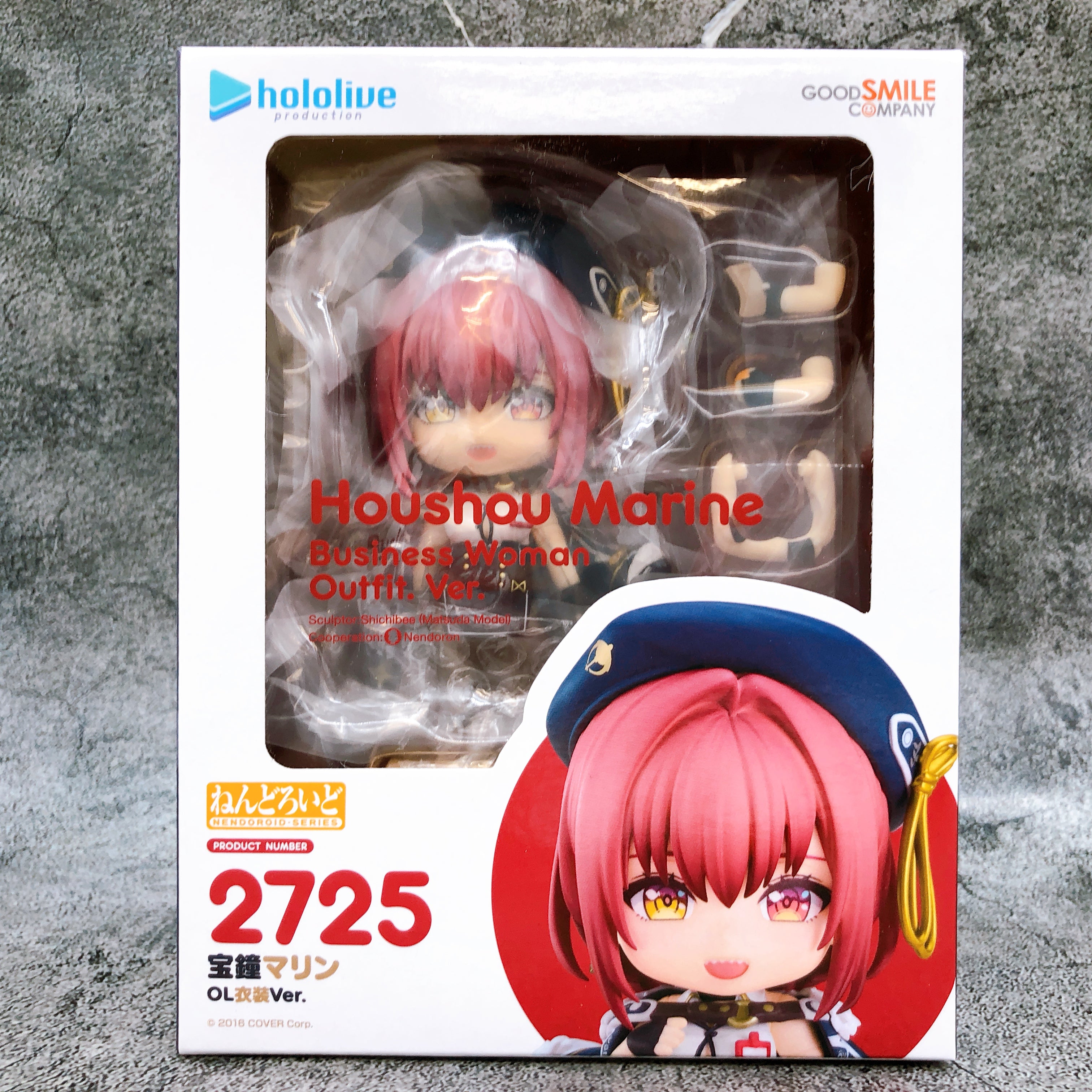 Hololive Houshou Marine Office Lady Outfit OL ver. Nendoroid 2725 Figure NEW