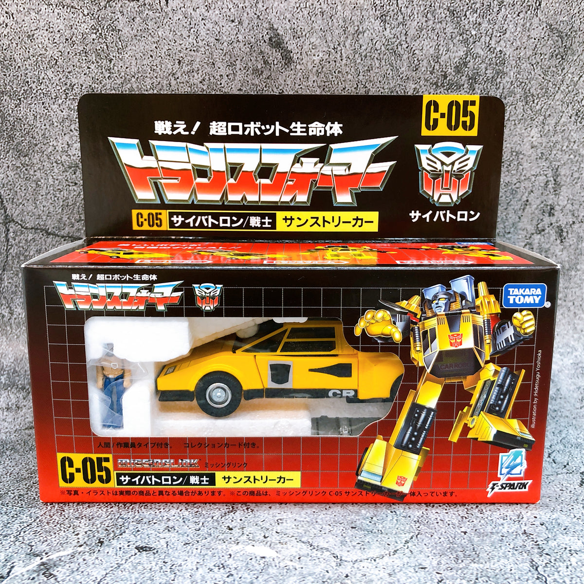 Transformers Missing Link C-05 Sunstreaker Action Figure 15+ TAKARA TOMY Sealed