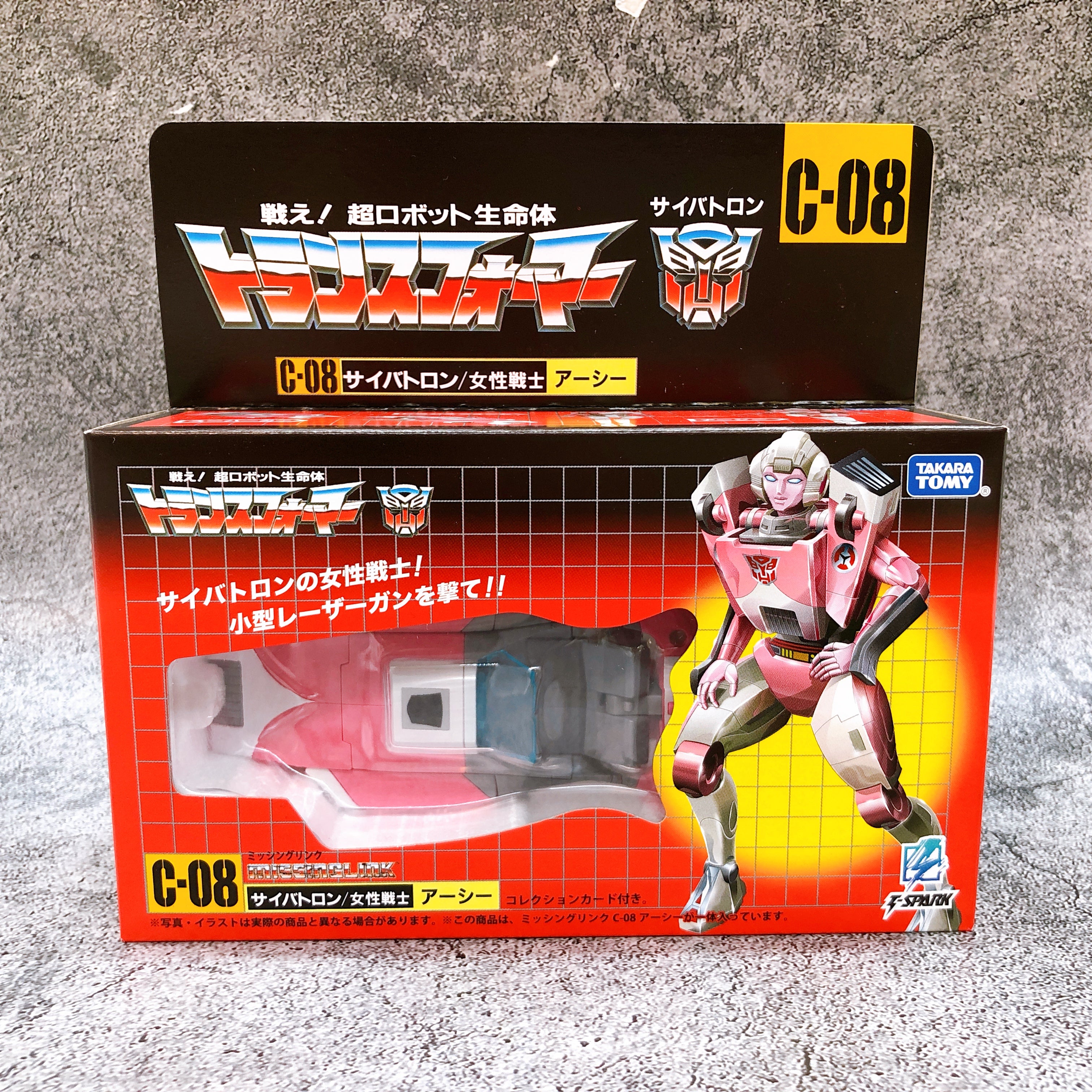 Arcee C-08 Transformers Missing Link T-SPARK Action Figure TAKARA TOMY NEW
