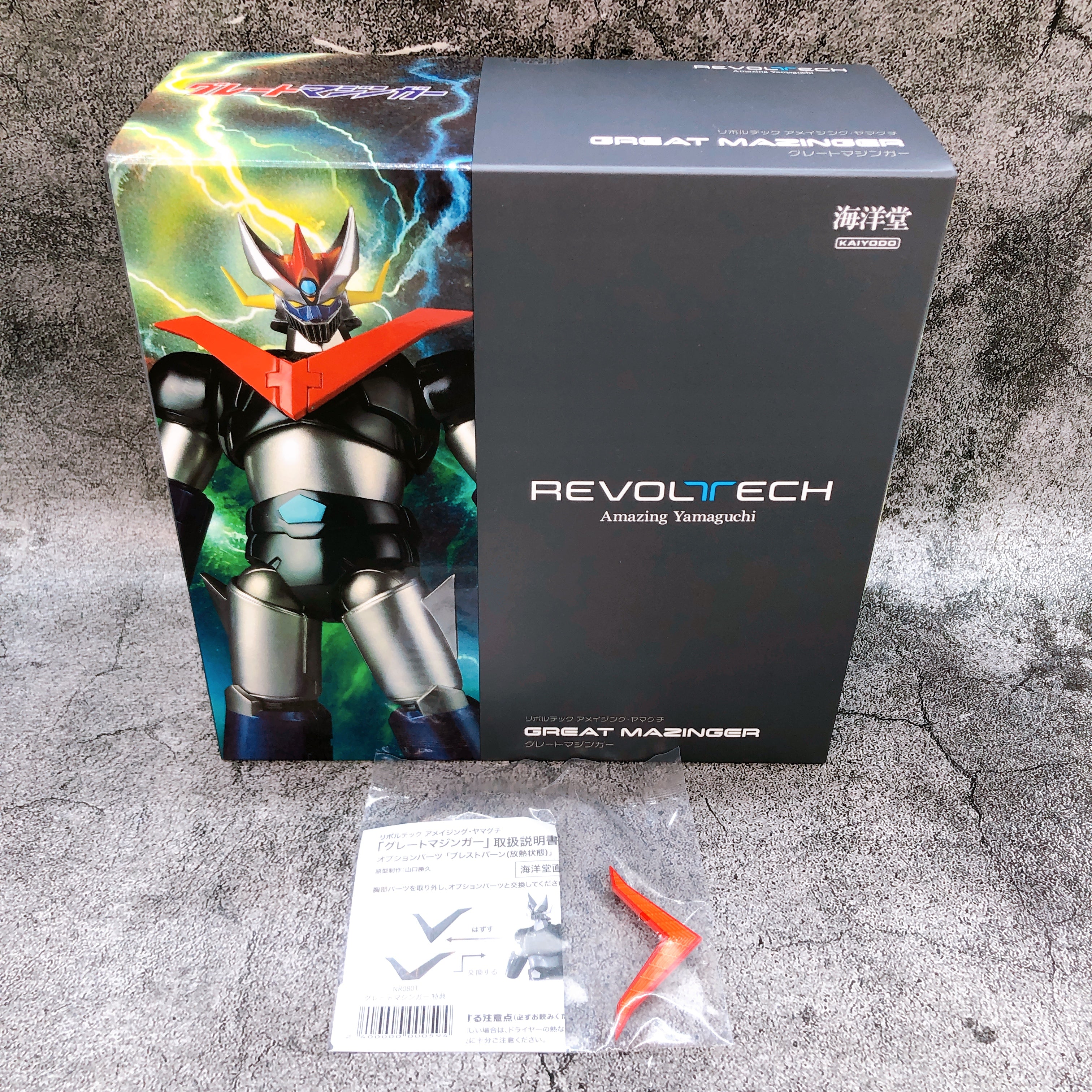 (w/Bonus) Kaiyodo Revoltech Amazing Yamaguchi Great Mazinger Action Figure NEW