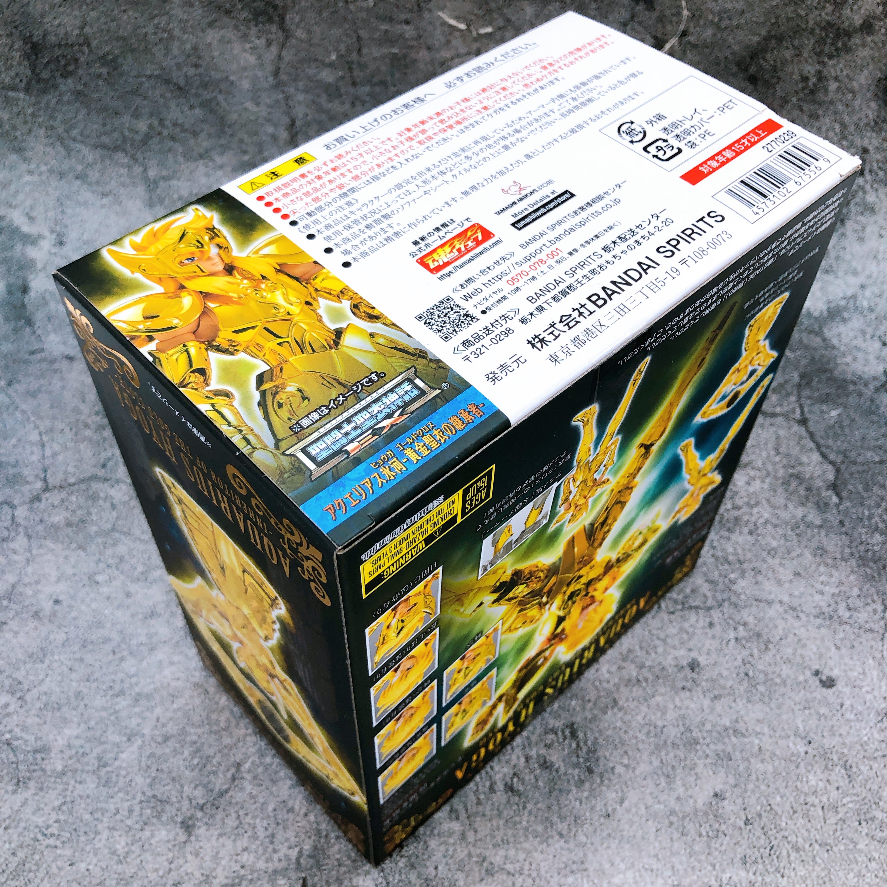 Saint Seiya Cloth Myth Ex Aquarius Hyoga Inheritor of the Gold Cloth Bandai NEW