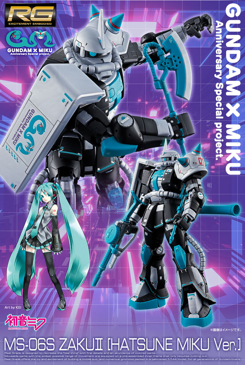 RG 1/144 MS-06S Zaku II Hatsune Miku Ver. Model Kit Premium Bandai Japan NEW