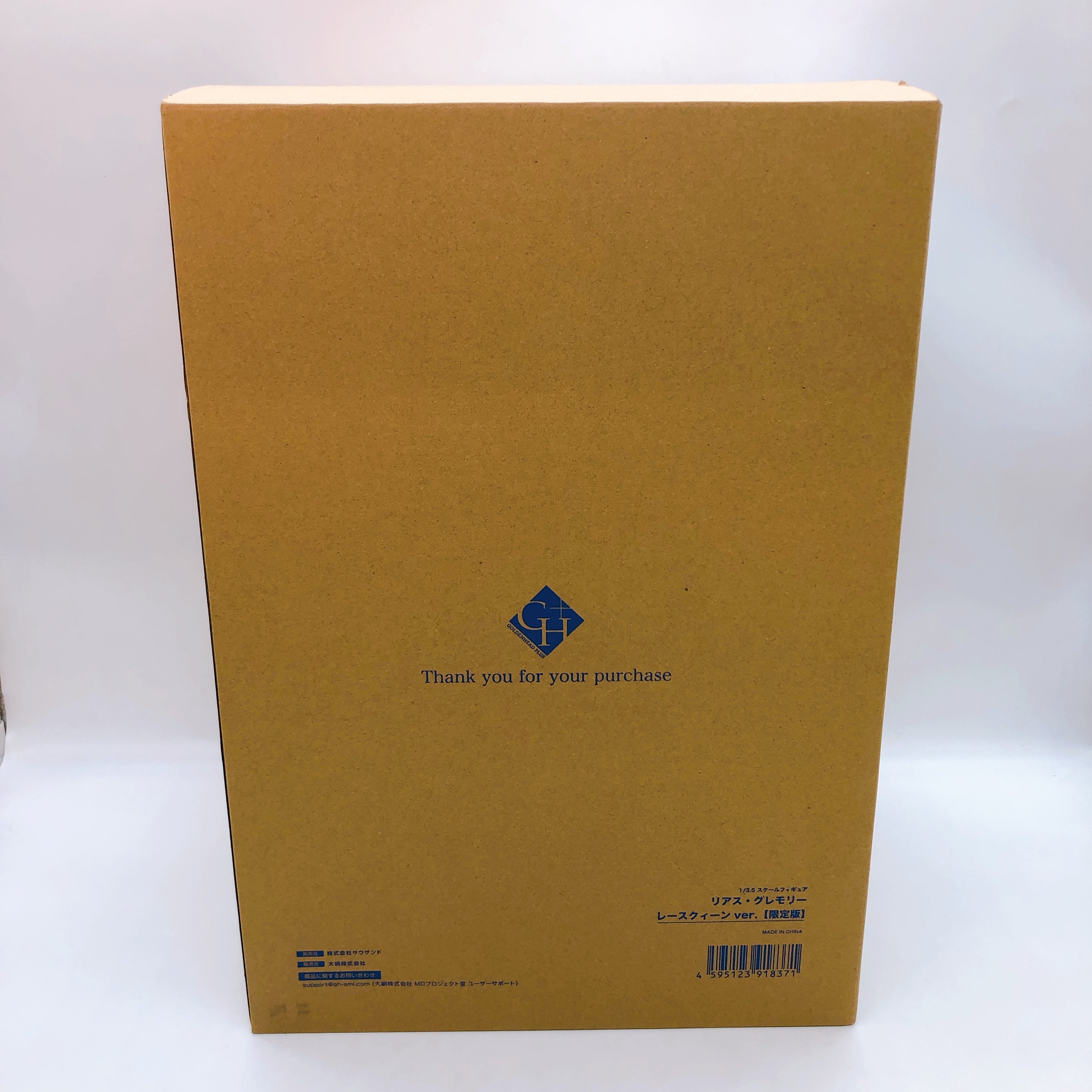 High School DxD HERO Rias Gremory Race Queen Ver 1/3.5 AmiAmi Limited Figure NEW