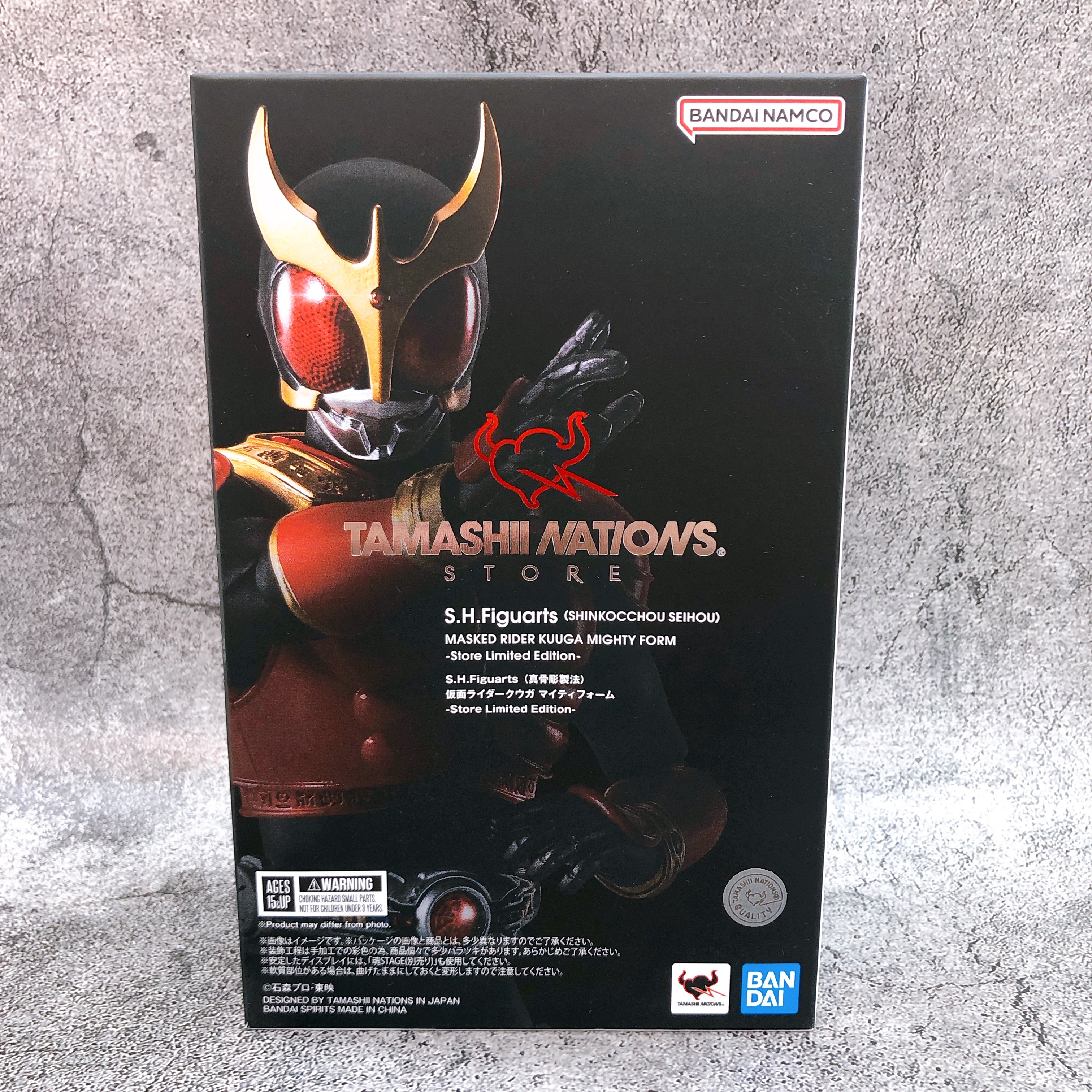 S.H.Figuarts Kamen Rider Kuuga Mighty Form Shinkocchou Seihou Store Limited NEW