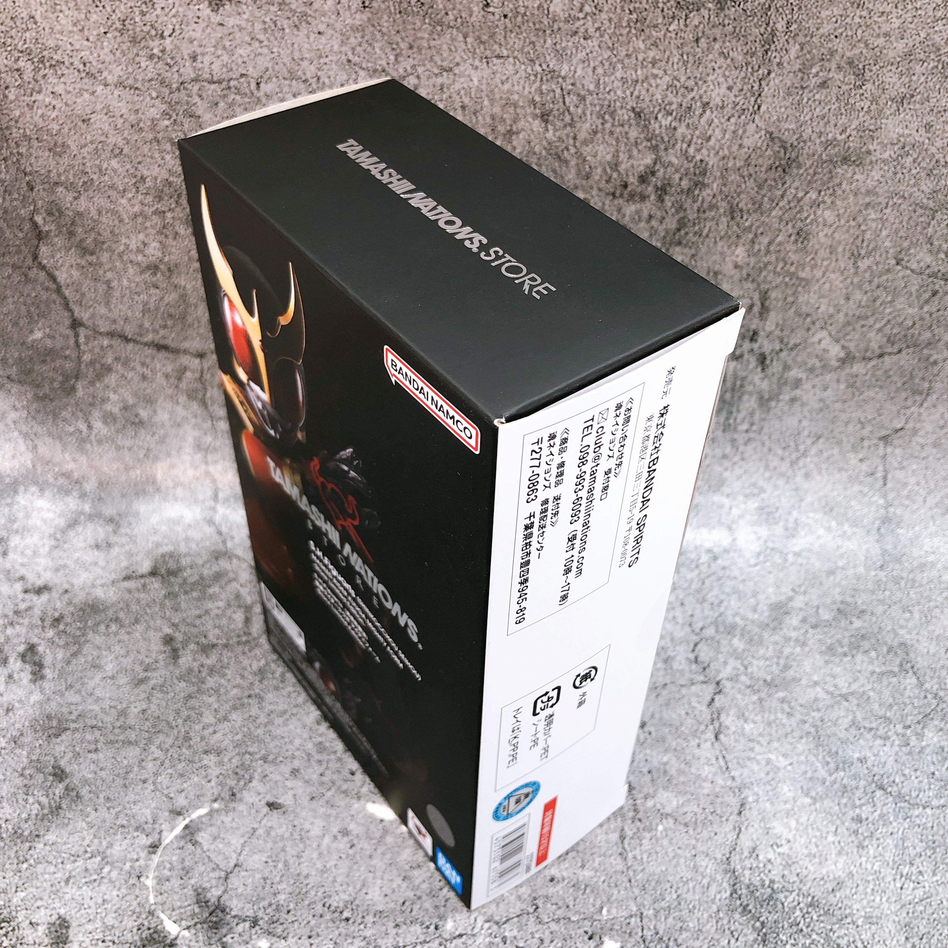 S.H.Figuarts Kamen Rider Kuuga Mighty Form Shinkocchou Seihou Store Limited NEW