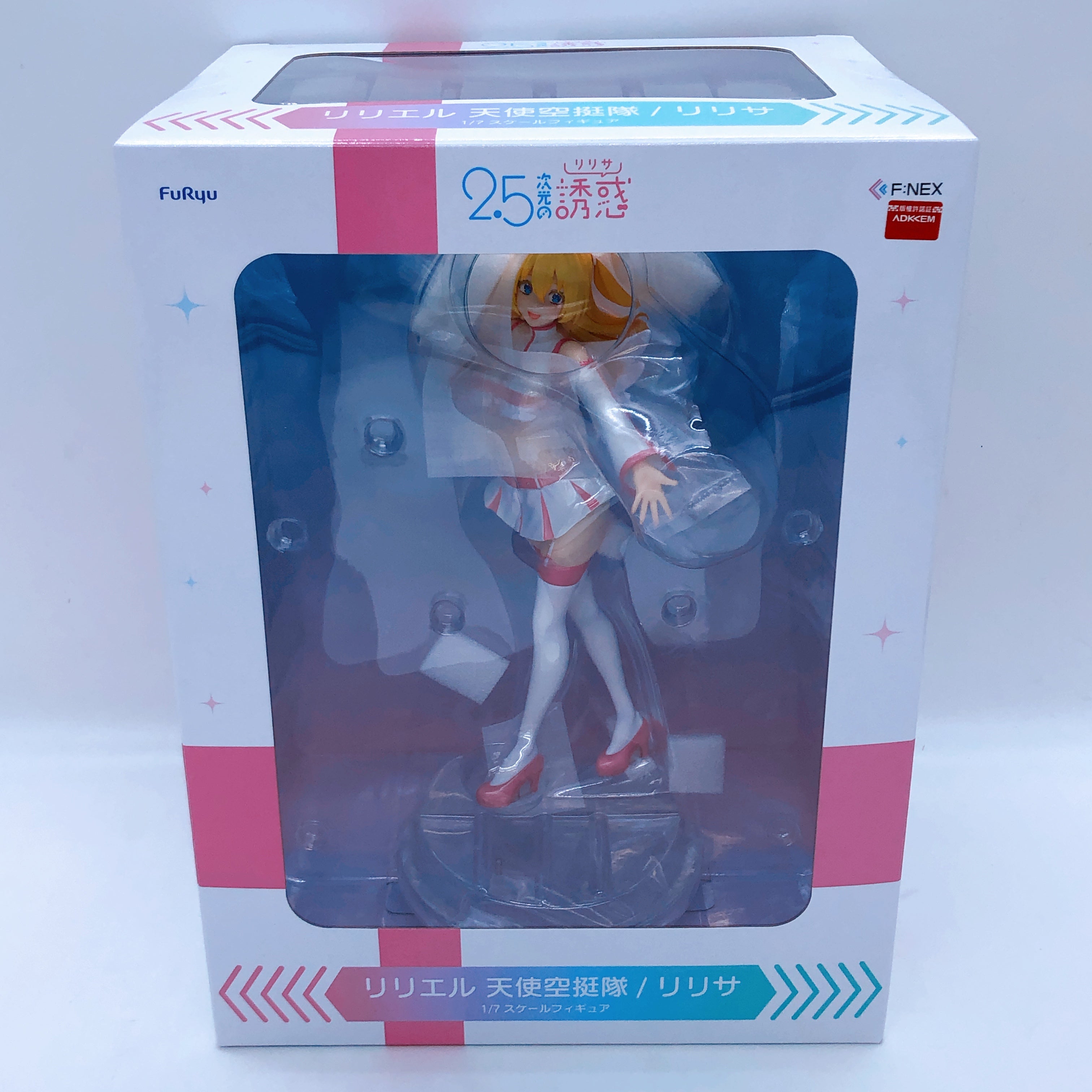 2.5 Dimensional Seduction Liliel Angel Paratroopers Lilysa 1/7 Figure FuRyu NEW