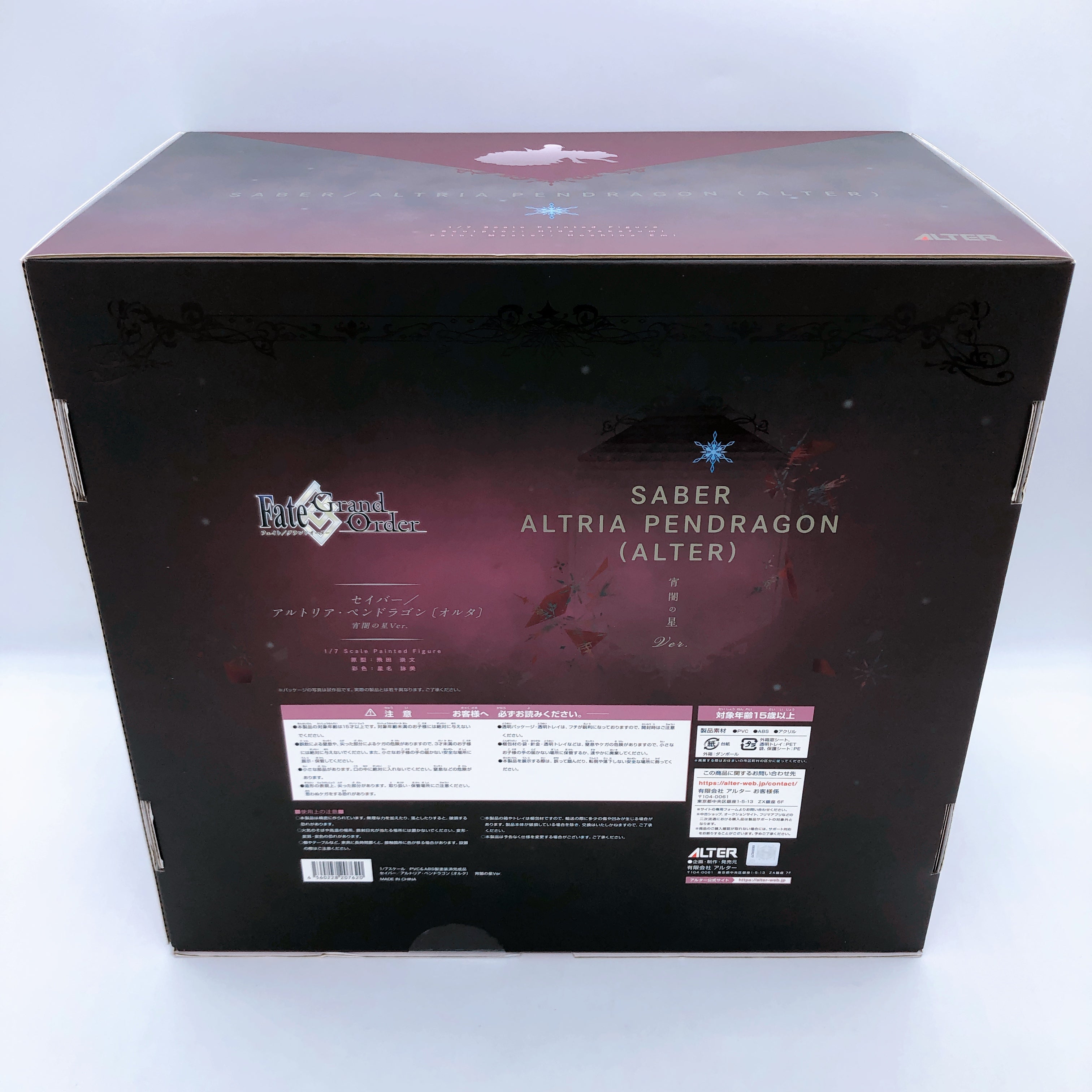 ALTER Saber/Artoria Pendragon Alter Twilight Star Ver. 1/7 Figure 15+ Japan NEW