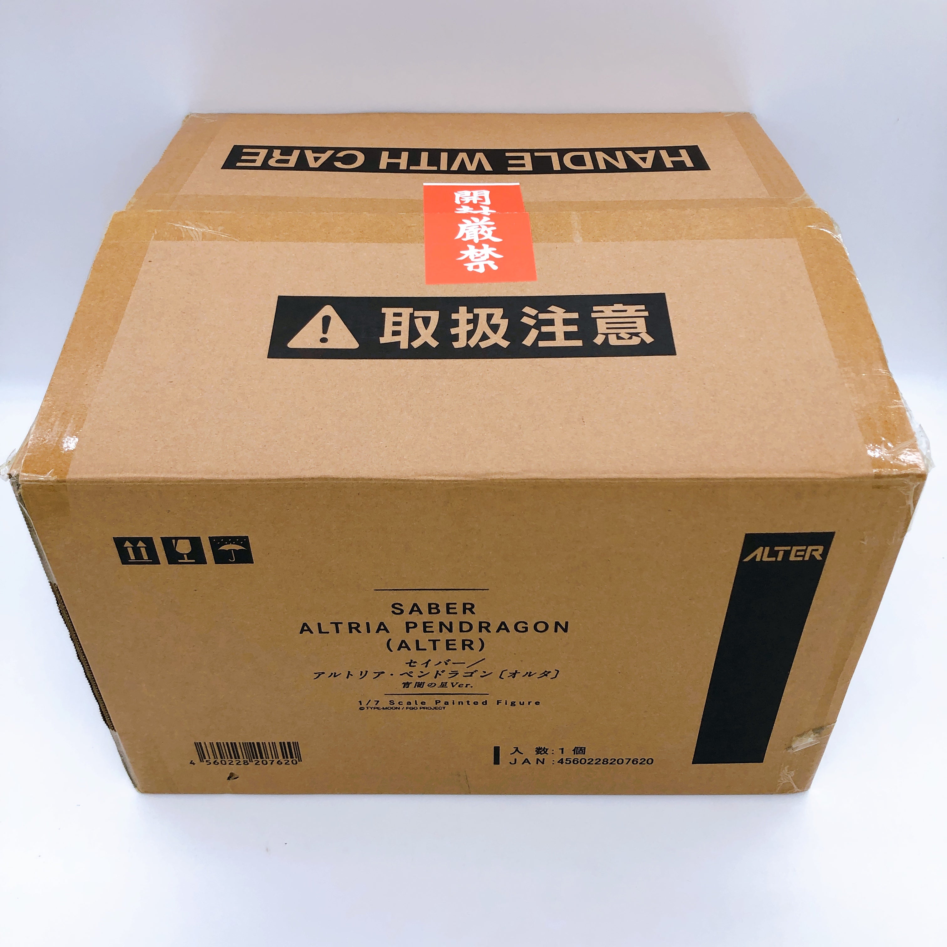 ALTER Saber/Artoria Pendragon Alter Twilight Star Ver. 1/7 Figure 15+ Japan NEW