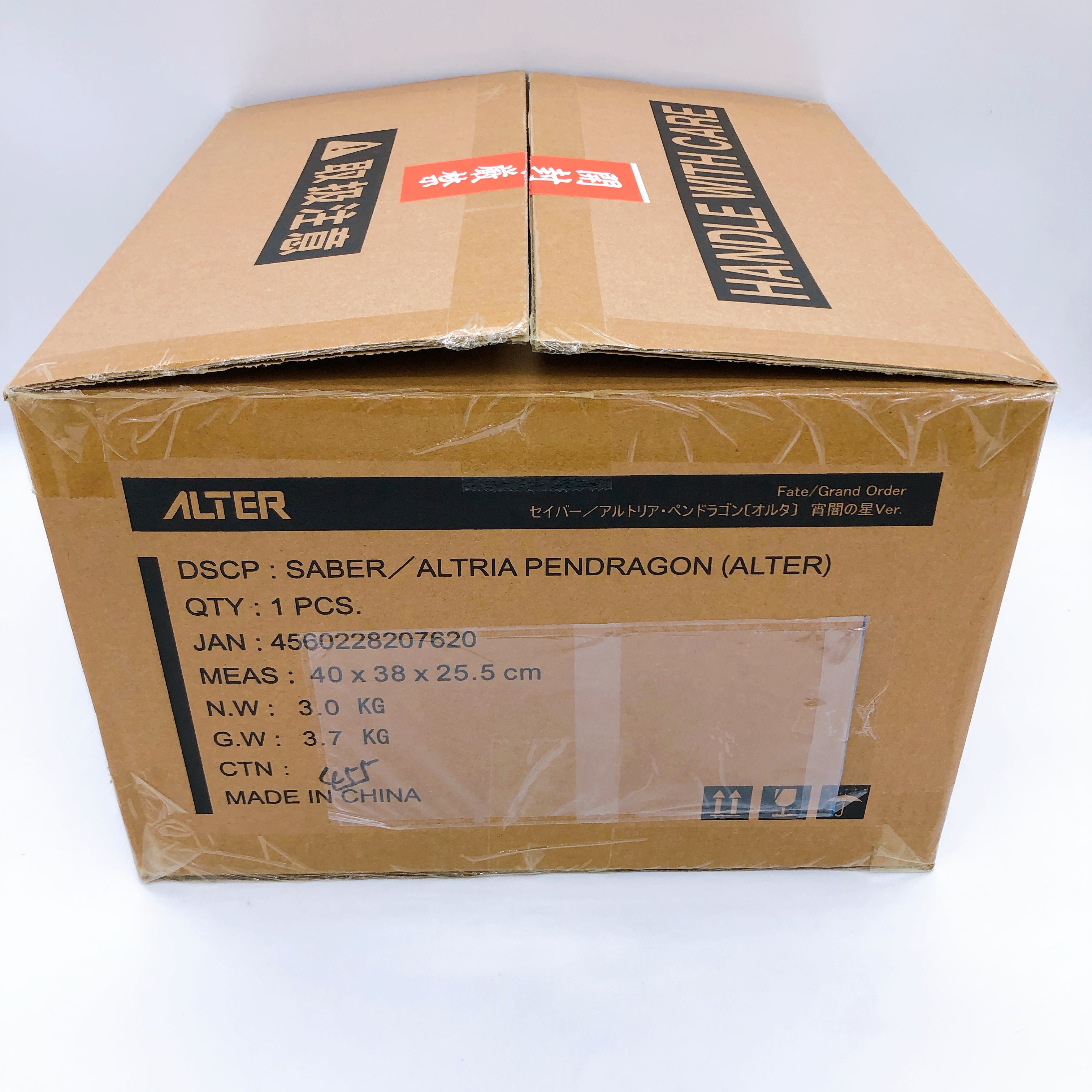ALTER Saber/Artoria Pendragon Alter Twilight Star Ver. 1/7 Figure 15+ Japan NEW