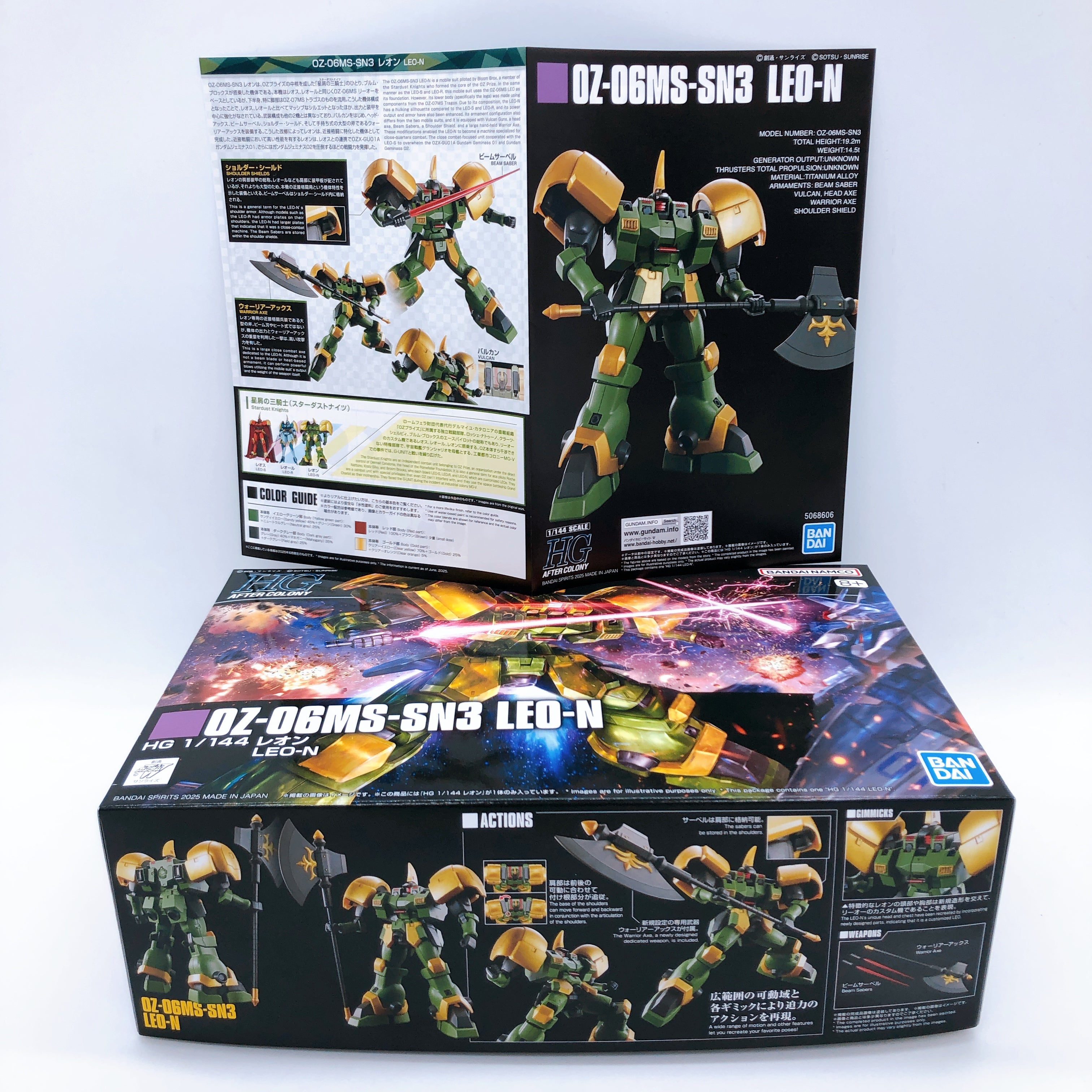 HG 1/144 LEO-N OZ-06MS-SN3 Gundam W G-Unit Model Kit Gunpla Bandai Japan New