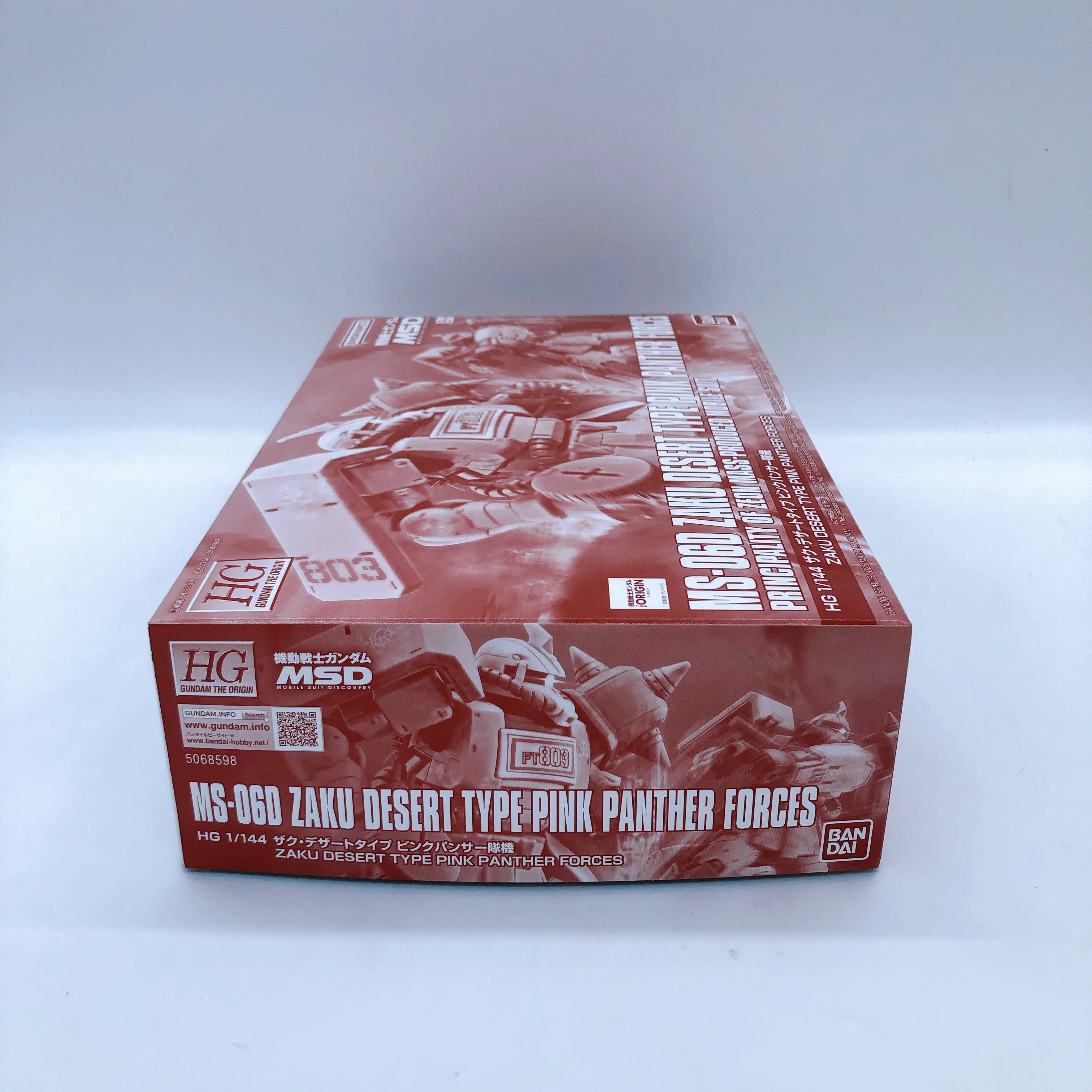 HG  1/144 Zaku Desert Type Pink Panther Forces MS-06D Gunpla Model Kit