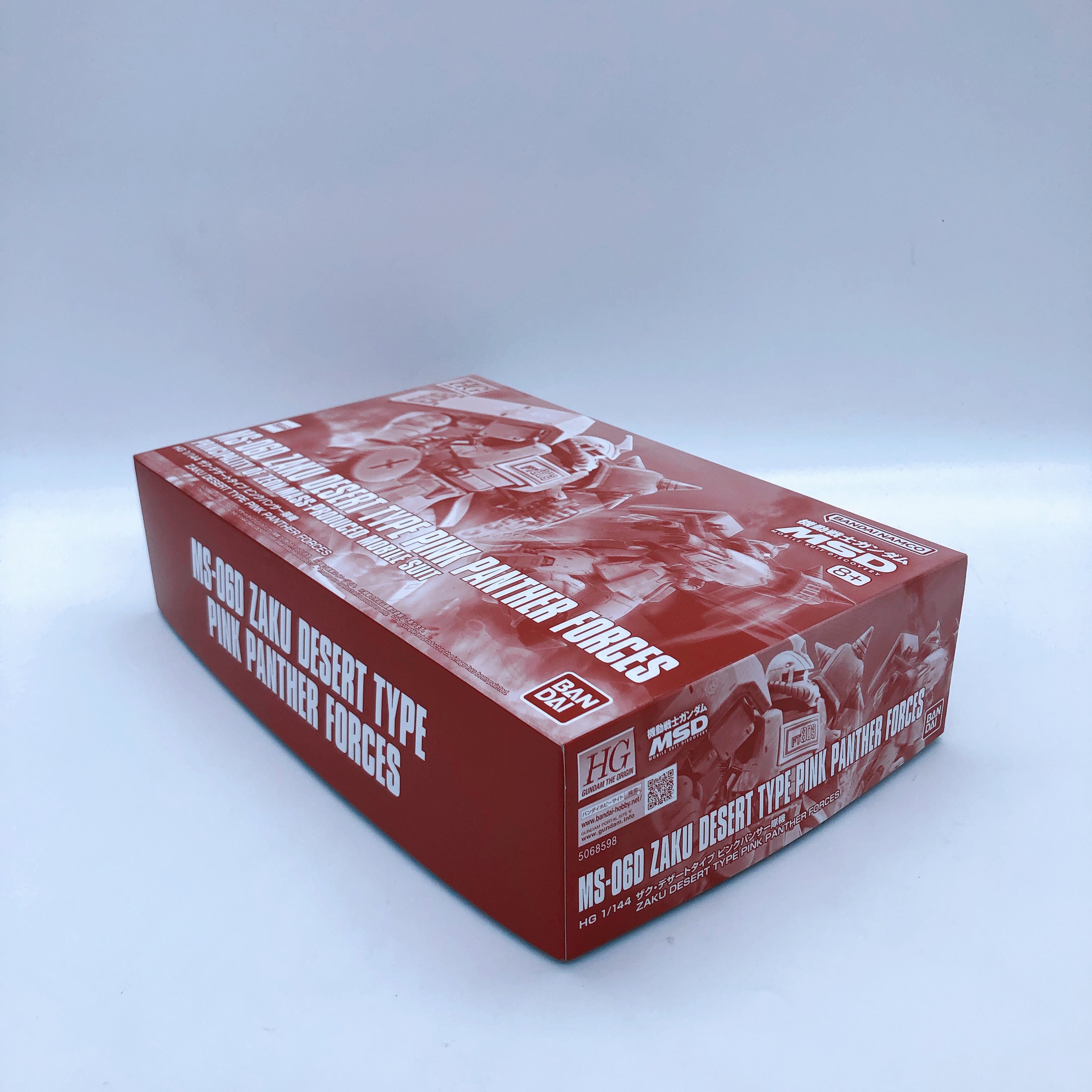 HG  1/144 Zaku Desert Type Pink Panther Forces MS-06D Gunpla Model Kit