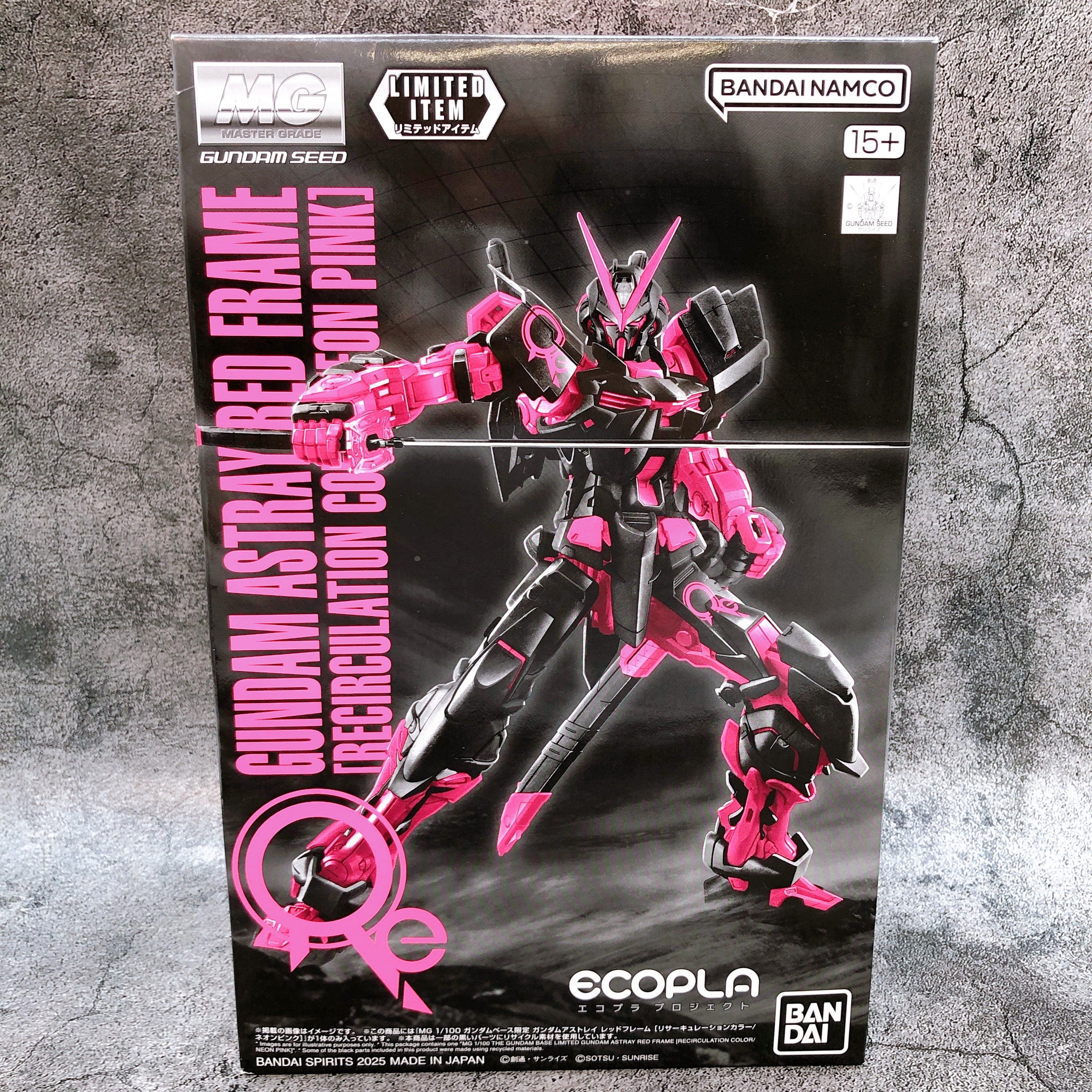MG 1/100 Gundam Astray Red Frame Recirculation Color Neon Pink Kit Bandai NEW