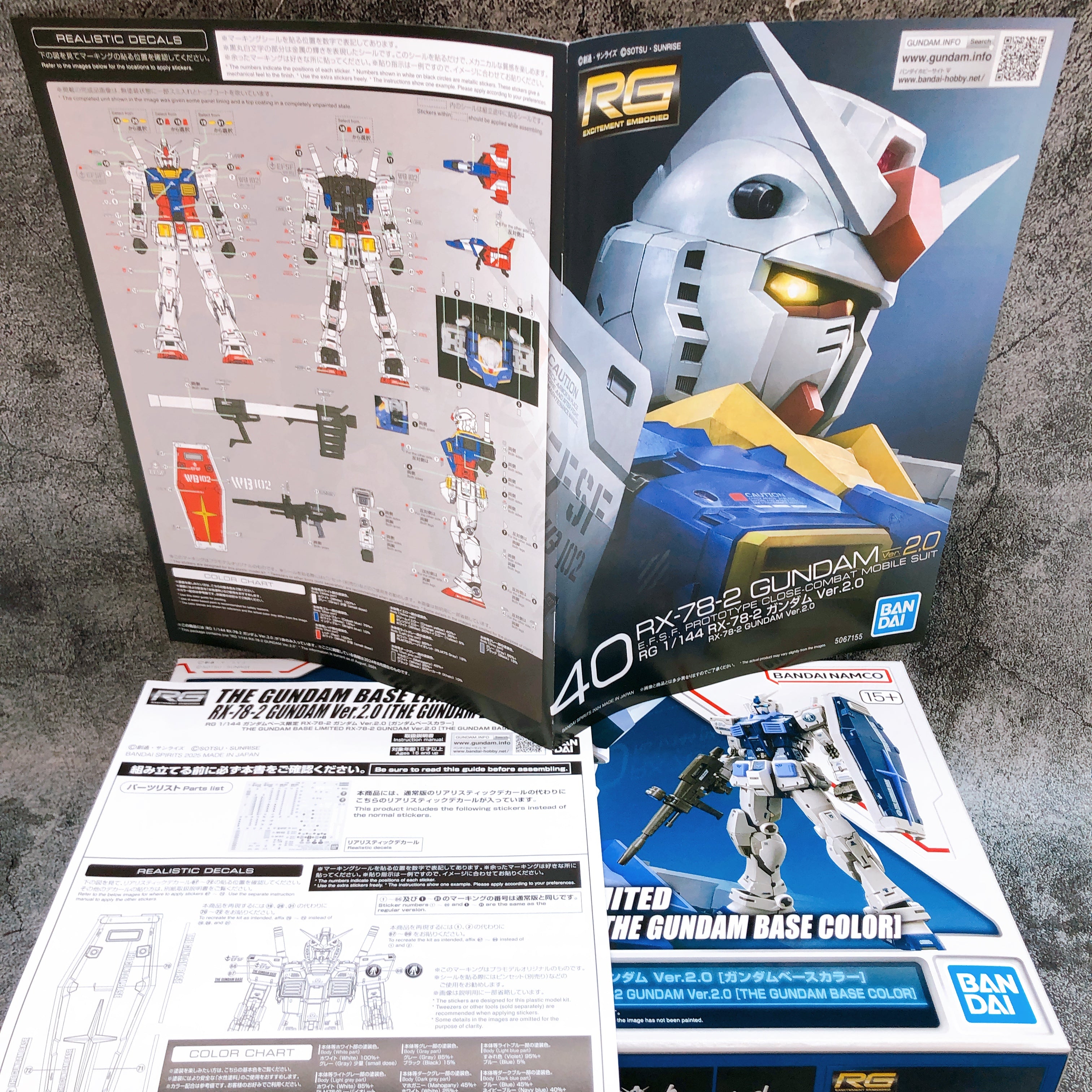 RG 1/144 RX-78-2 Gundam Ver.2.0 The Gundam Base Color Limited Kit 15+ Bandai NEW
