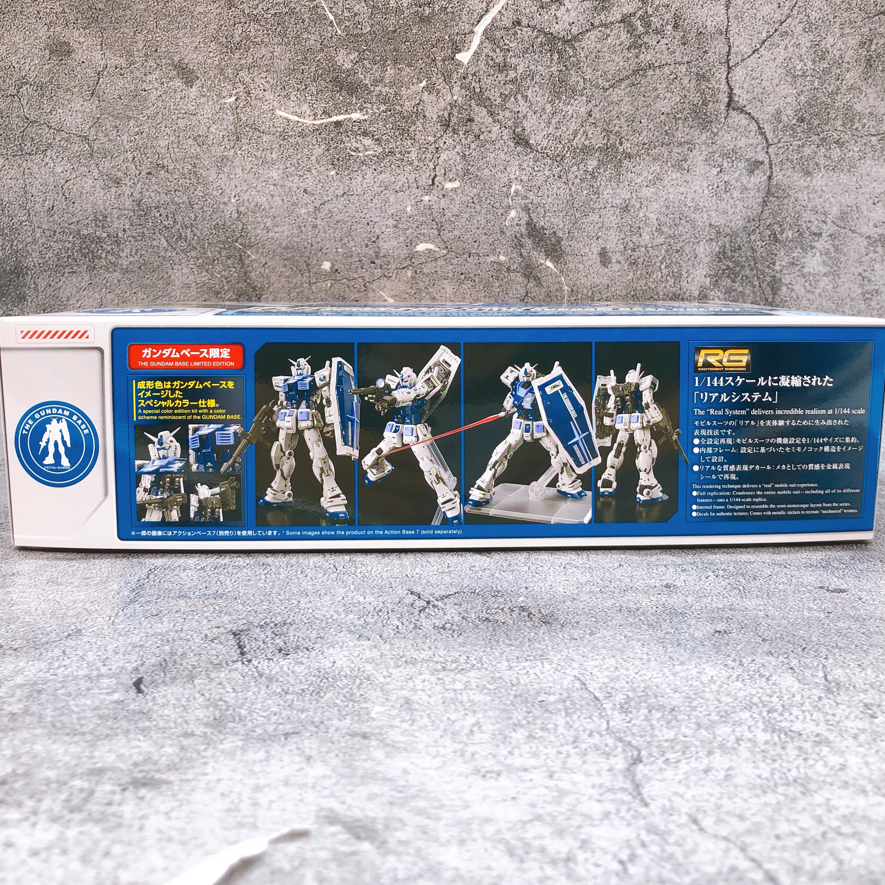 RG 1/144 RX-78-2 Gundam Ver.2.0 The Gundam Base Color Limited Kit 15+ Bandai NEW