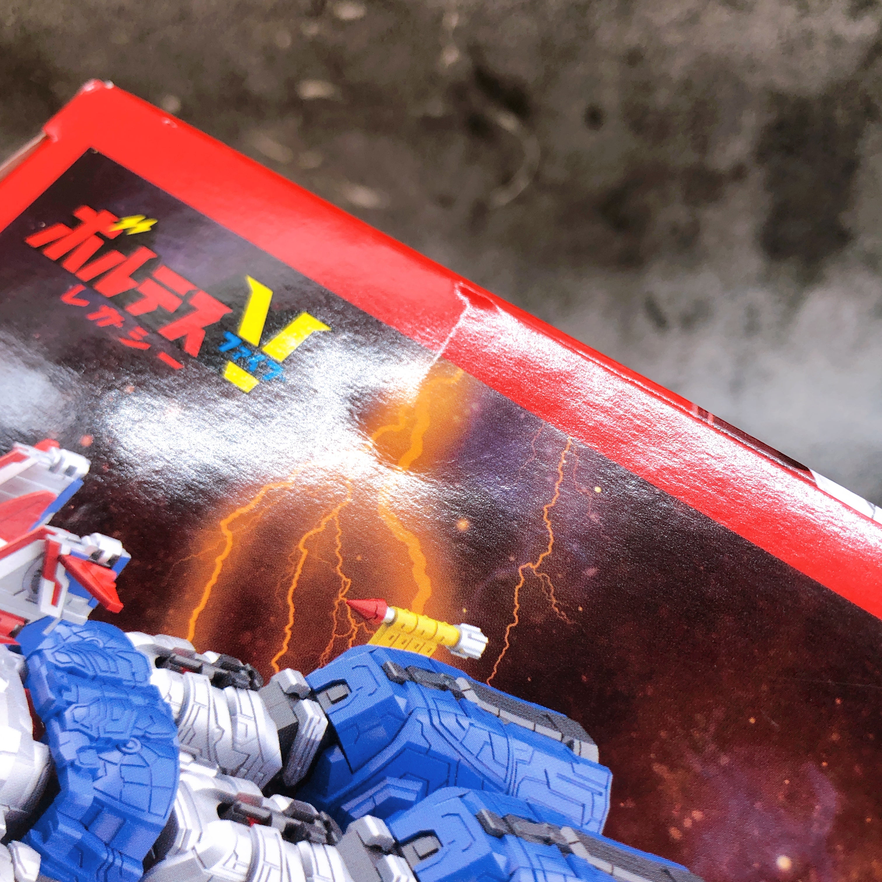 SMP Voltes V LEGACY LET'S VOLT IN! SET Shokugan Model Kit Premium Bandai NEW