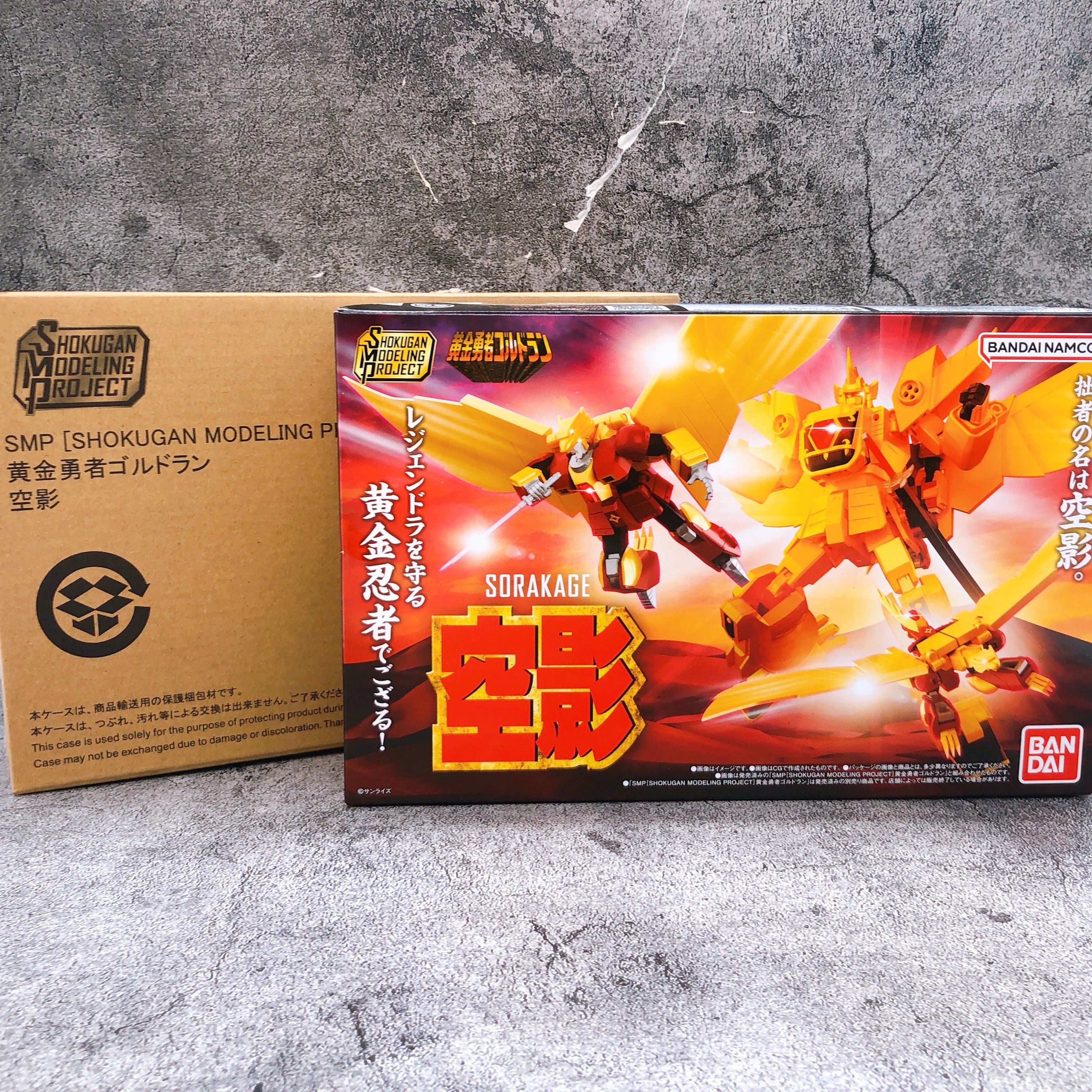 SMP Sorakage Brave of Gold Goldran Shokugan Model Kit Premium Bandai Japan NEW