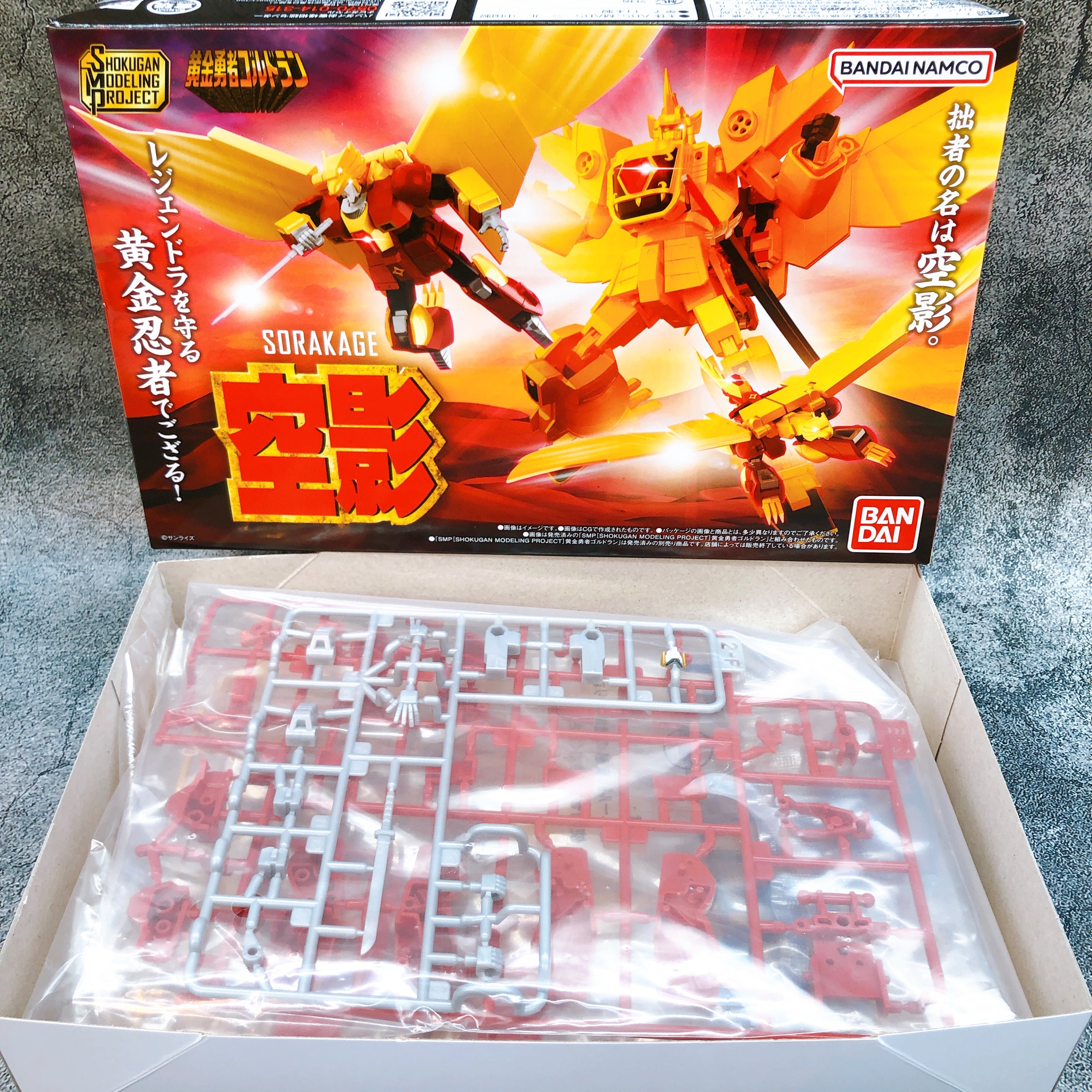SMP Sorakage Brave of Gold Goldran Shokugan Model Kit Premium Bandai Japan NEW