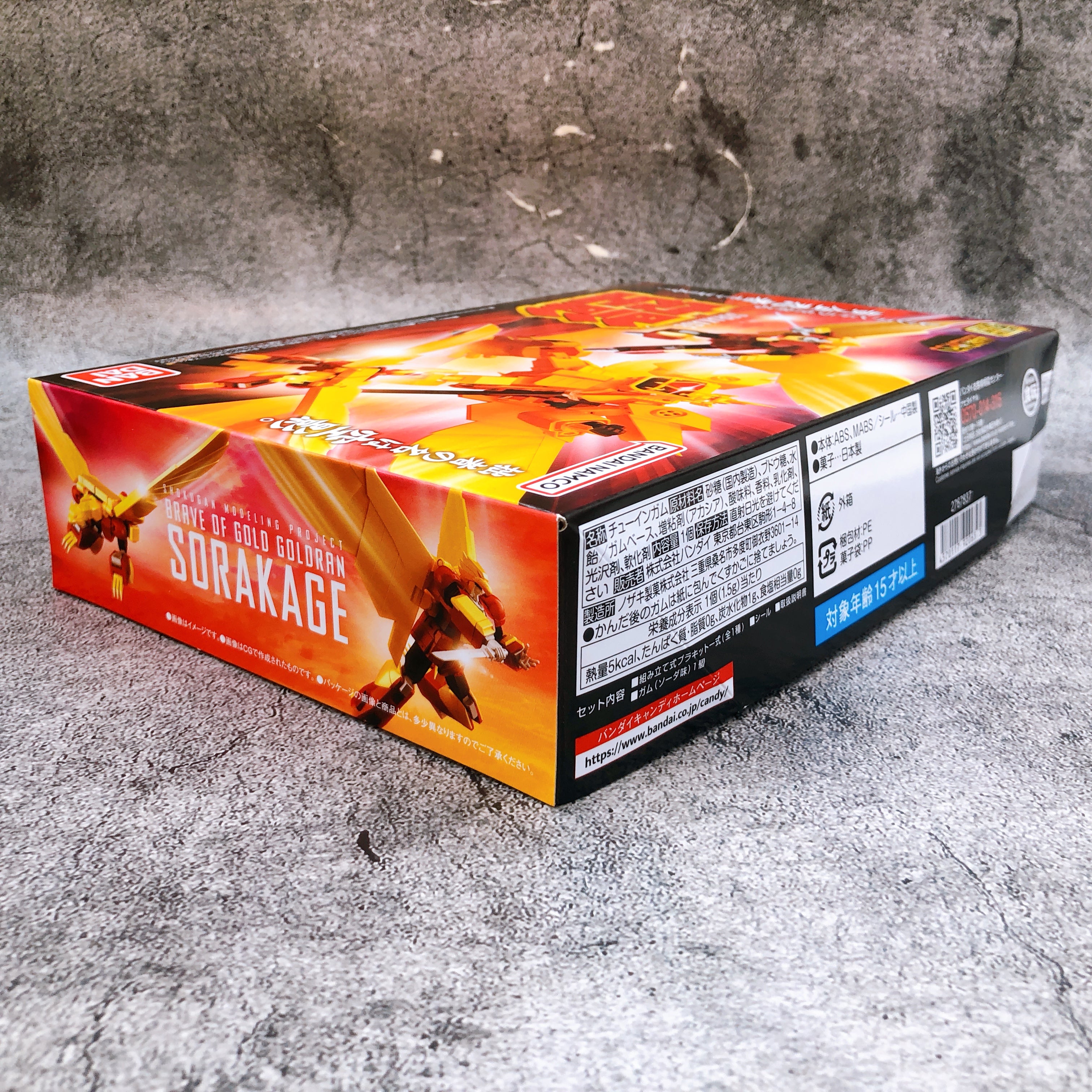 SMP Sorakage Brave of Gold Goldran Shokugan Model Kit Premium Bandai Japan NEW