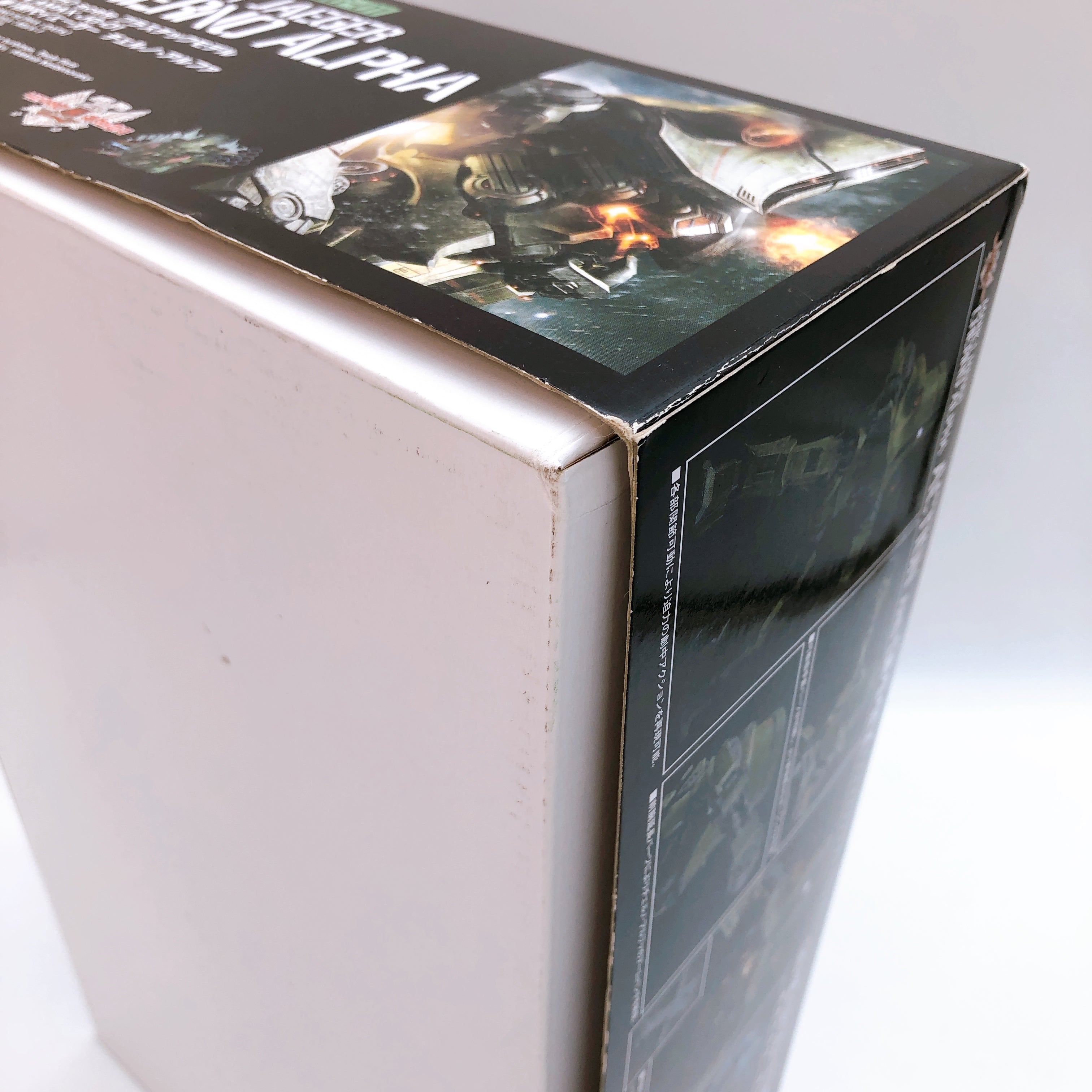 PLAMAX Cherno Alpha JG-01 Mark 1 Jaeger Pacific Rim Model Kit 15+ Max Factory