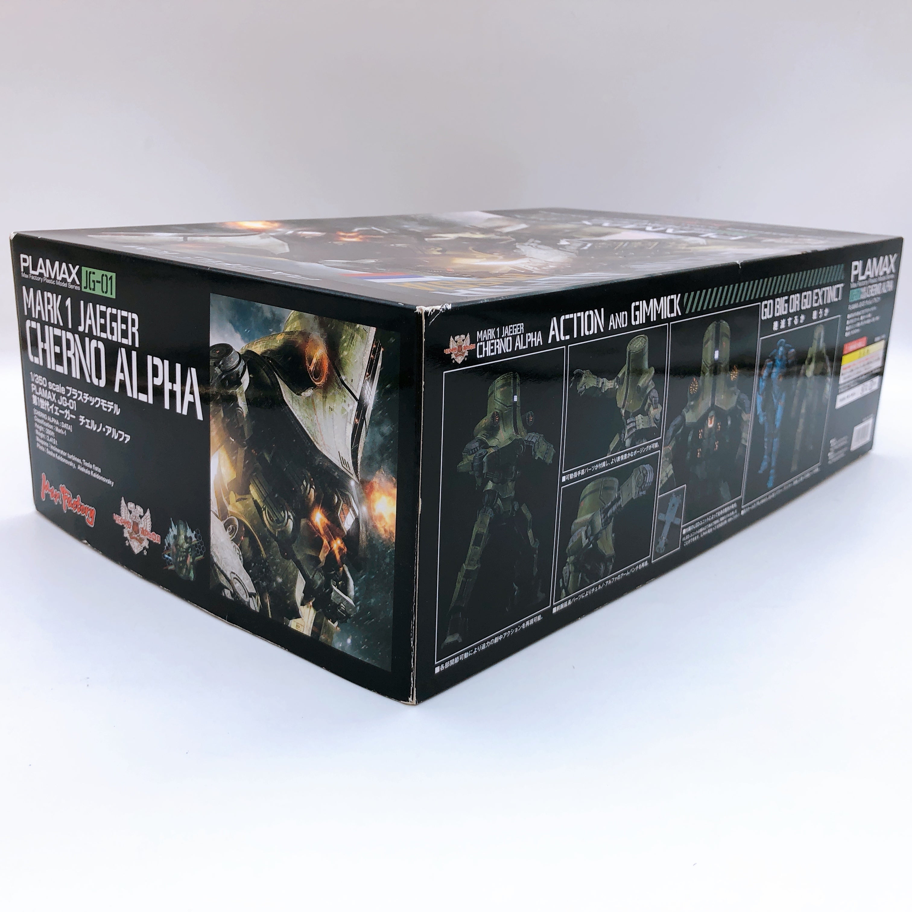 PLAMAX Cherno Alpha JG-01 Mark 1 Jaeger Pacific Rim Model Kit 15+ Max Factory