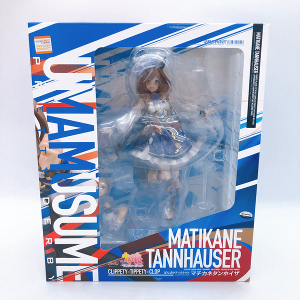 Uma Musume Pretty Derby Matikane Tannhauser 1/7 Scale Figure
