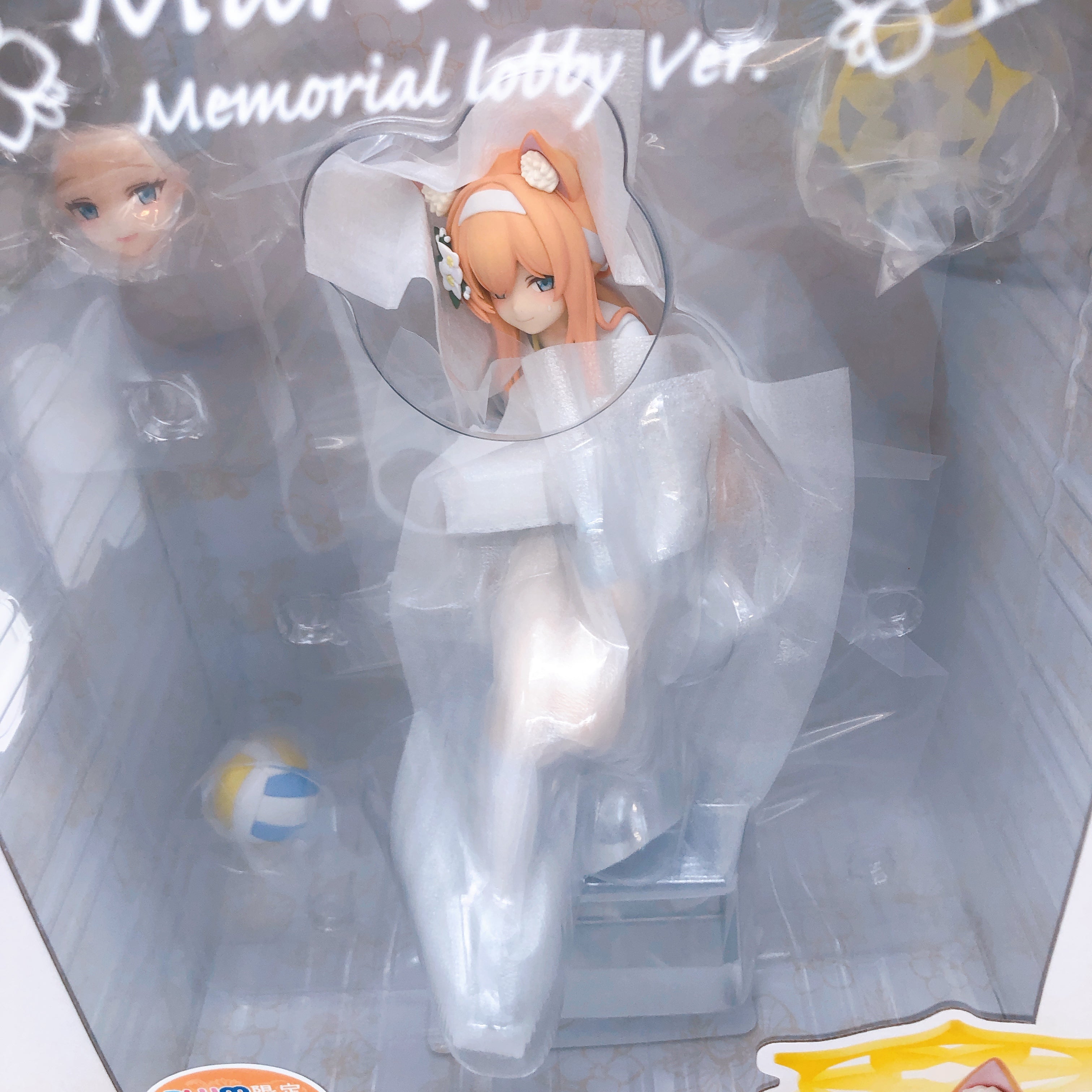 PLUM LIMITED Blue Archive Mari Track Memorial Lobby 1/7 Scale PVC Figure NEW