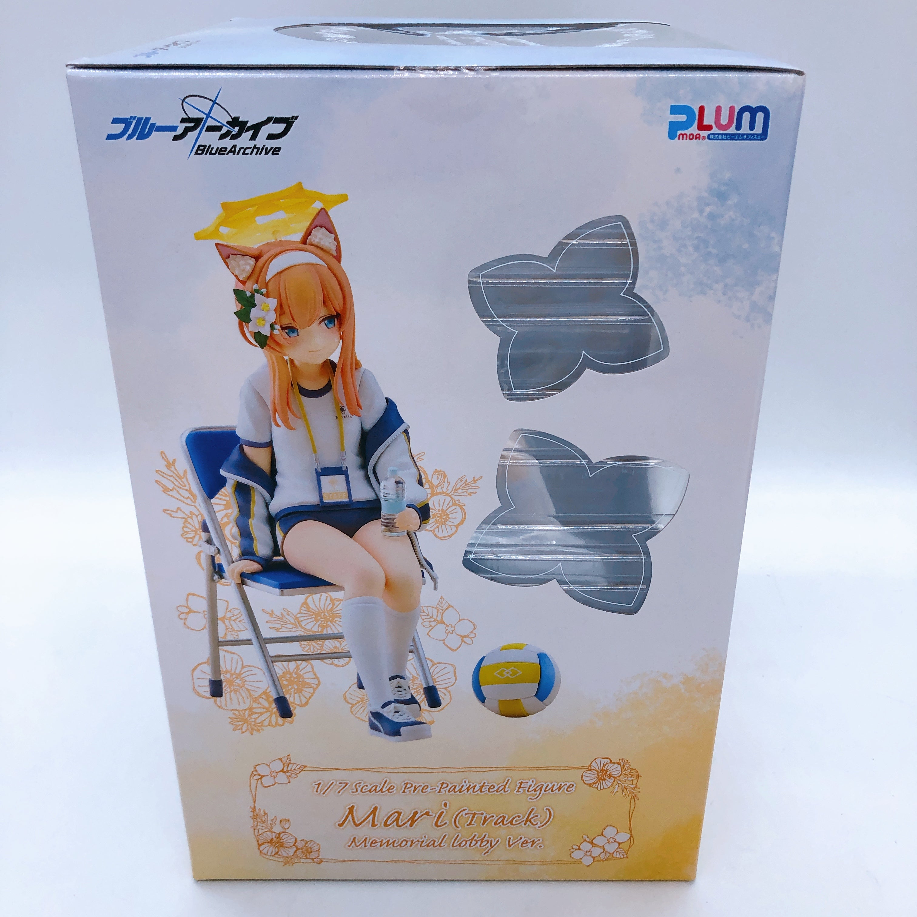 PLUM LIMITED Blue Archive Mari Track Memorial Lobby 1/7 Scale PVC Figure NEW