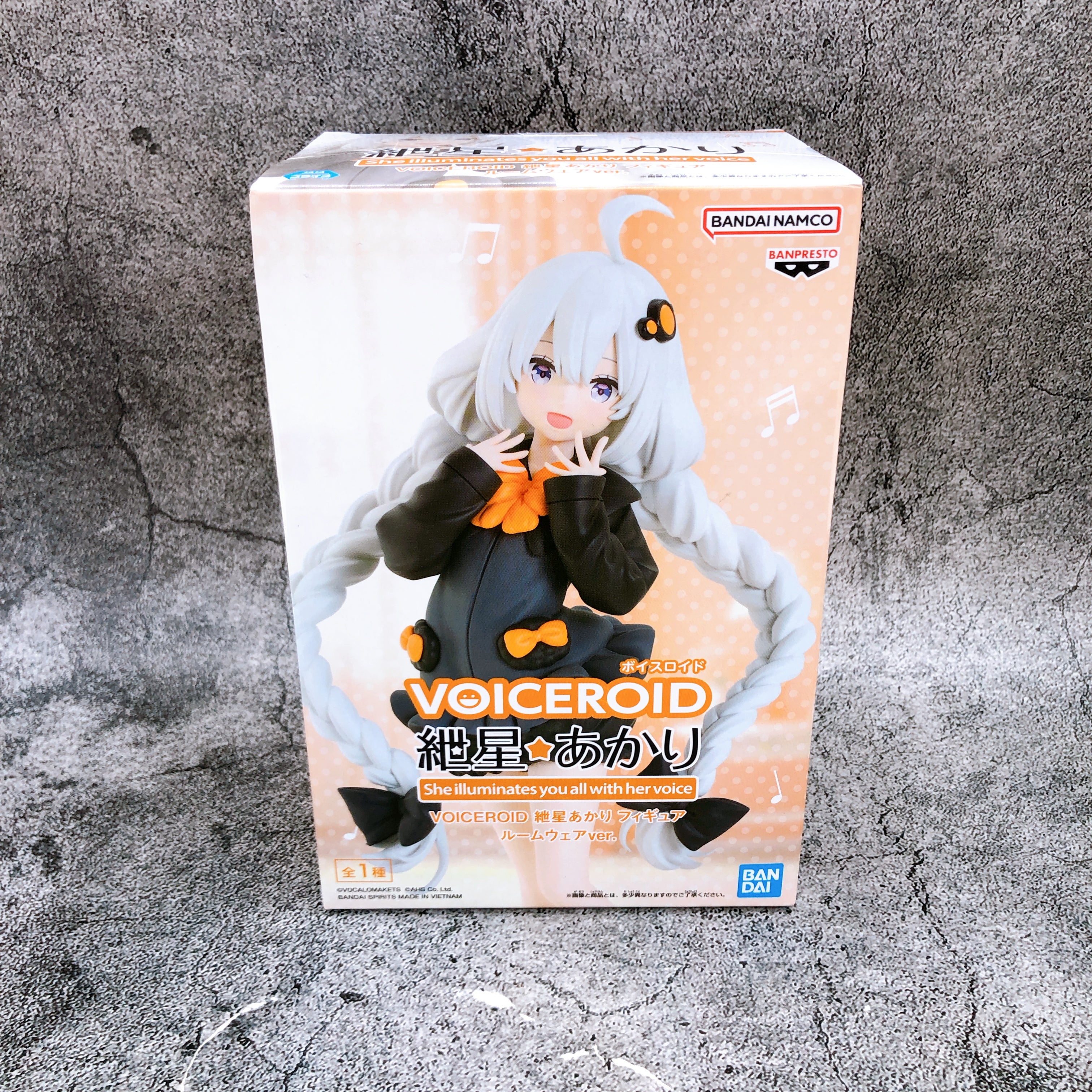 VOICEROID Kizuna Akari Figure Roomwear ver. BANPRESTO Japan Sealed NEW