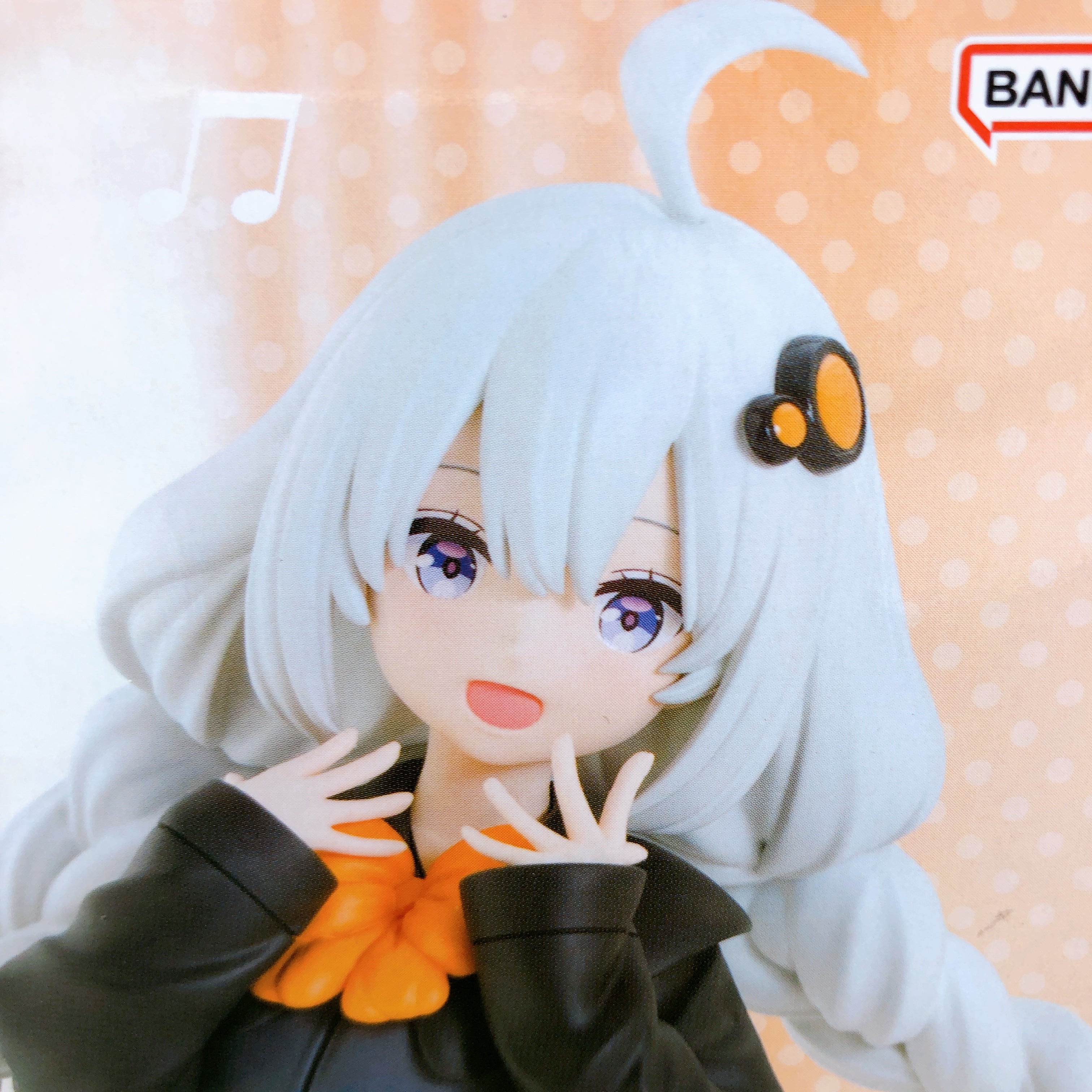 VOICEROID Kizuna Akari Figure Roomwear ver. BANPRESTO Japan Sealed NEW