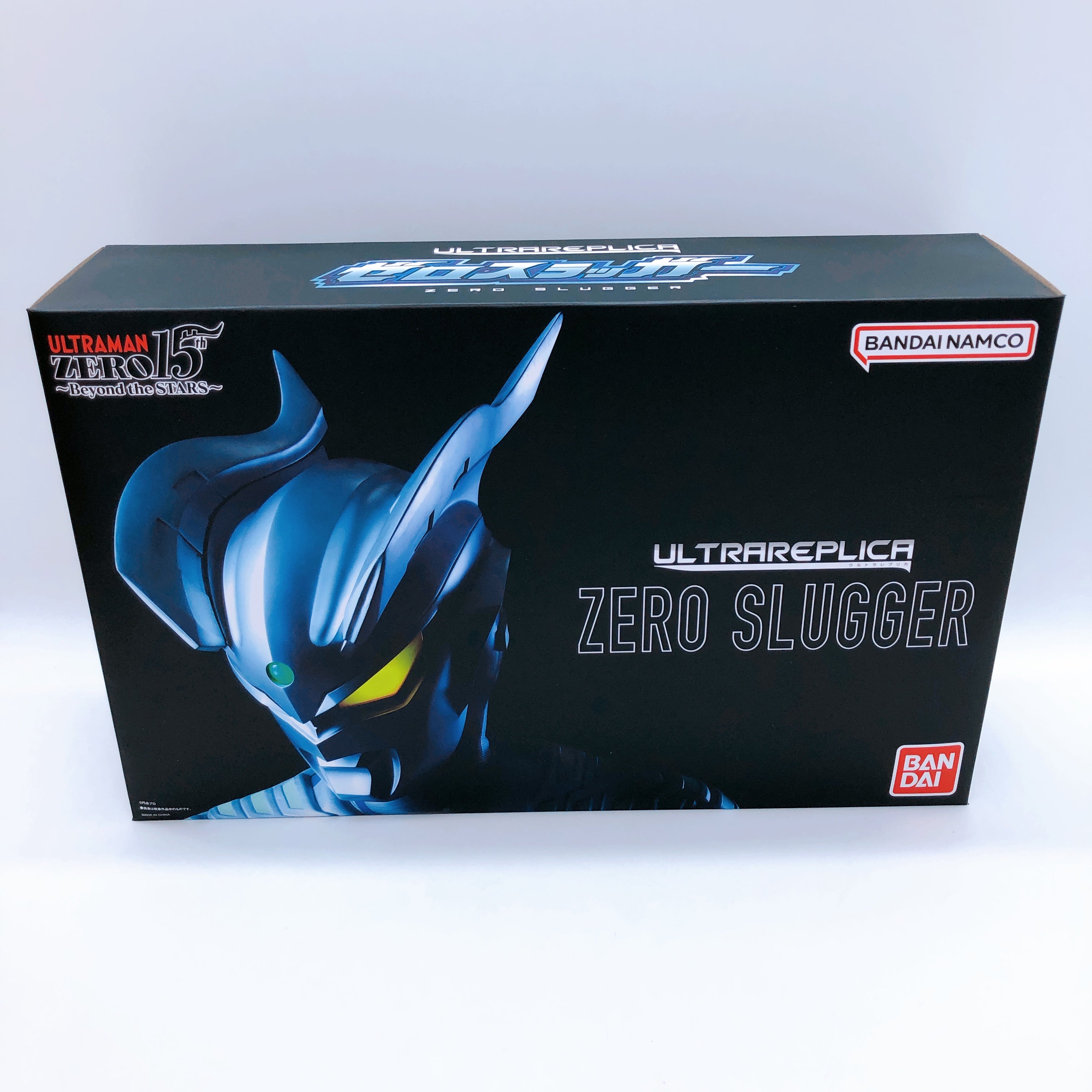 Ultra Replica Ultraman Zero Zero Slugger 15th Beyond the STARS Figure