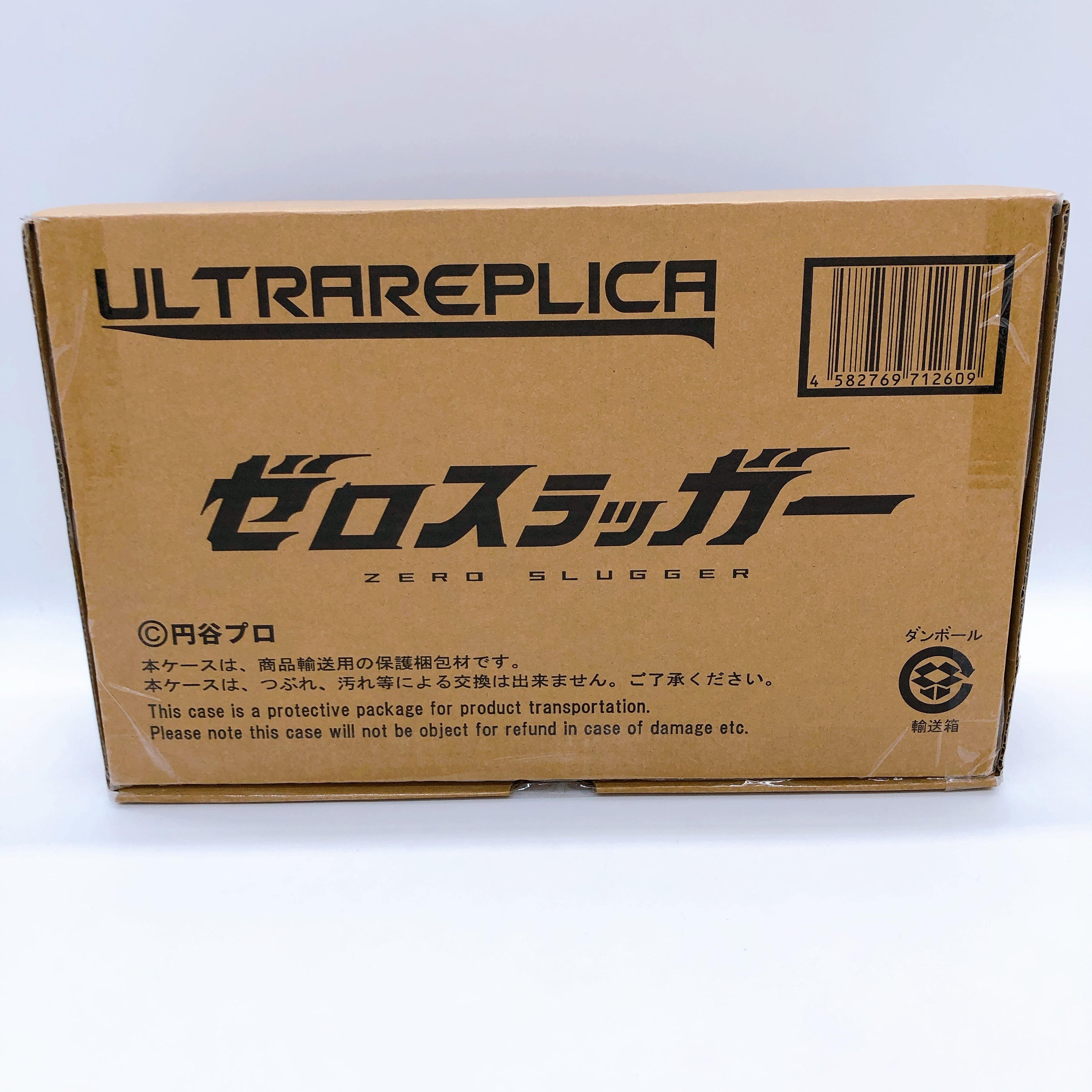 Ultra Replica Ultraman Zero Zero Slugger 15th Beyond the STARS Figure