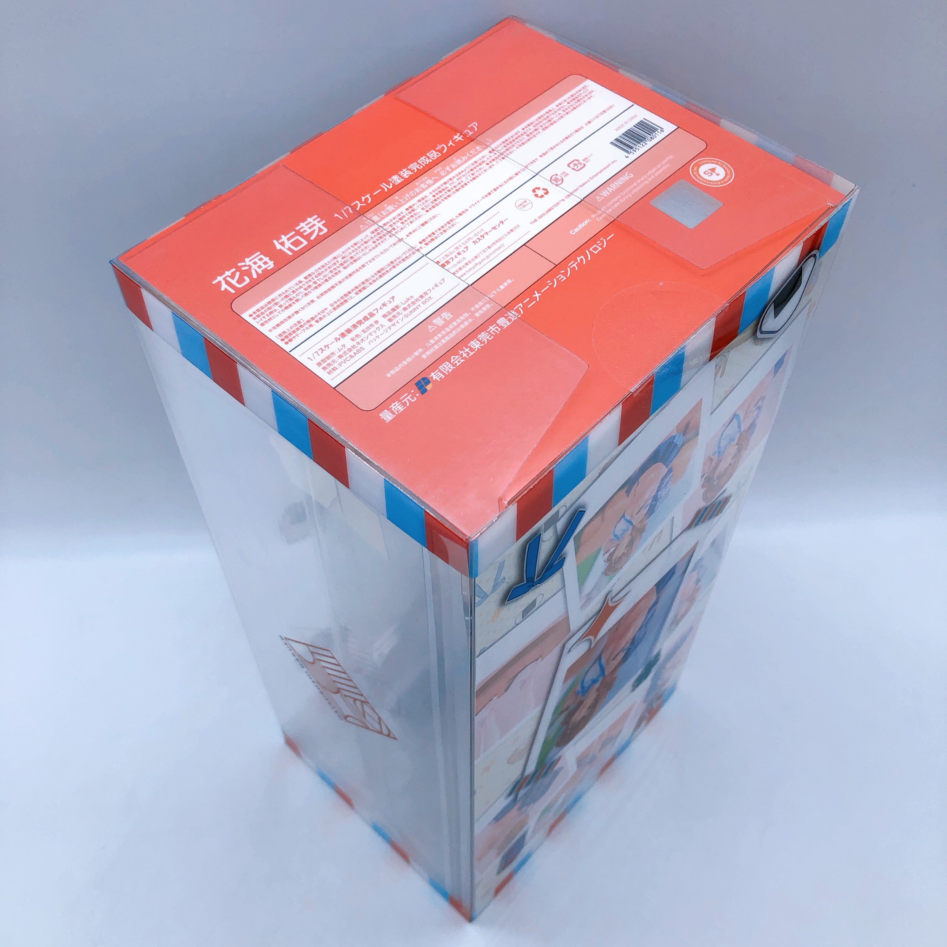 Gakuen IDOLMASTER Ume Hanami Limited Ver. 1/7 iDOLM@STER Figure Neonmax Sealed