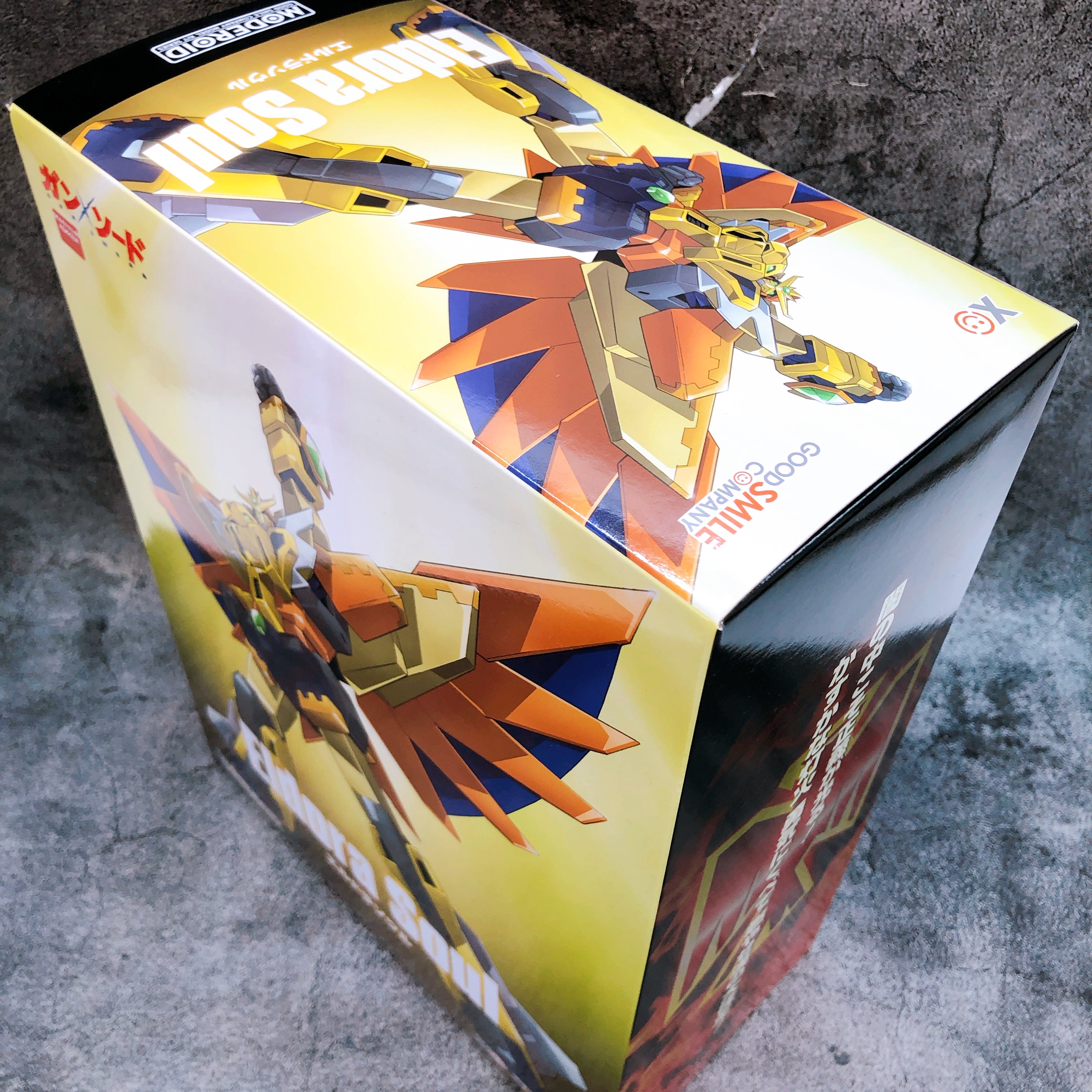 MODEROID Eldora Soul Gun x Sword Non Scale Model Kit Good Smile Company Sealed