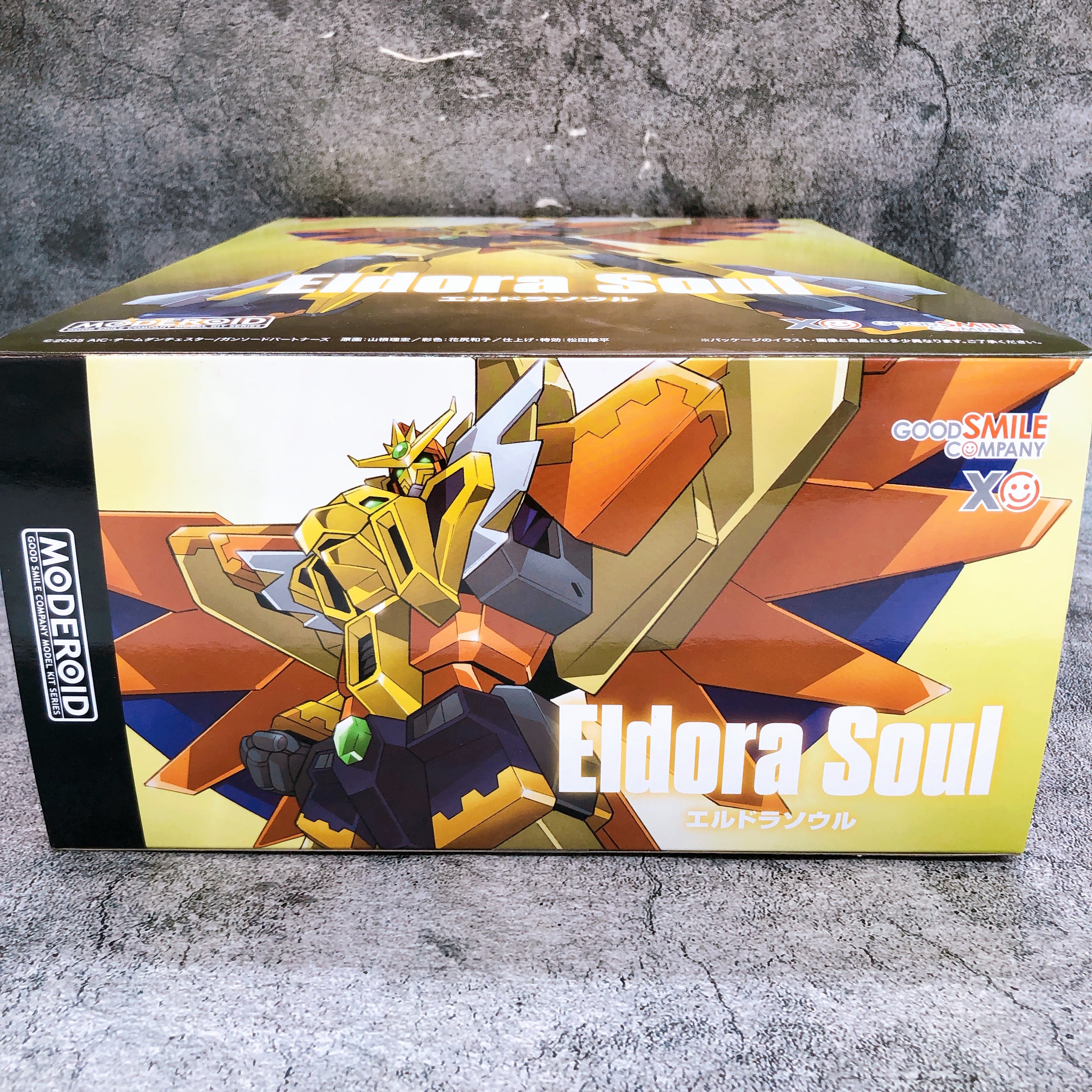 MODEROID Eldora Soul Gun x Sword Non Scale Model Kit Good Smile Company Sealed