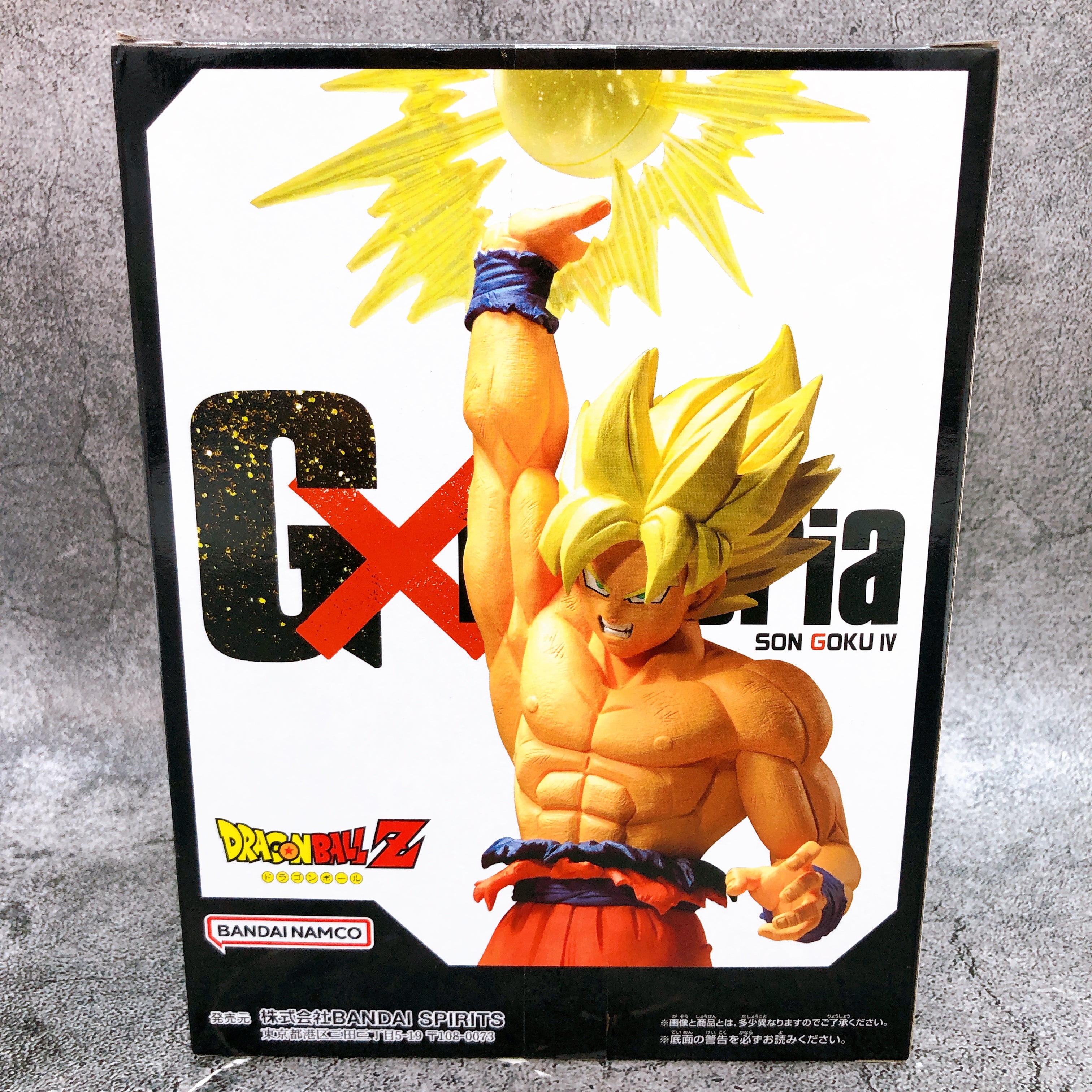 Dragon Ball Z Super Saiyan Son Goku IV GXmateria Figure BANPRESTO NEW FASTSHIP