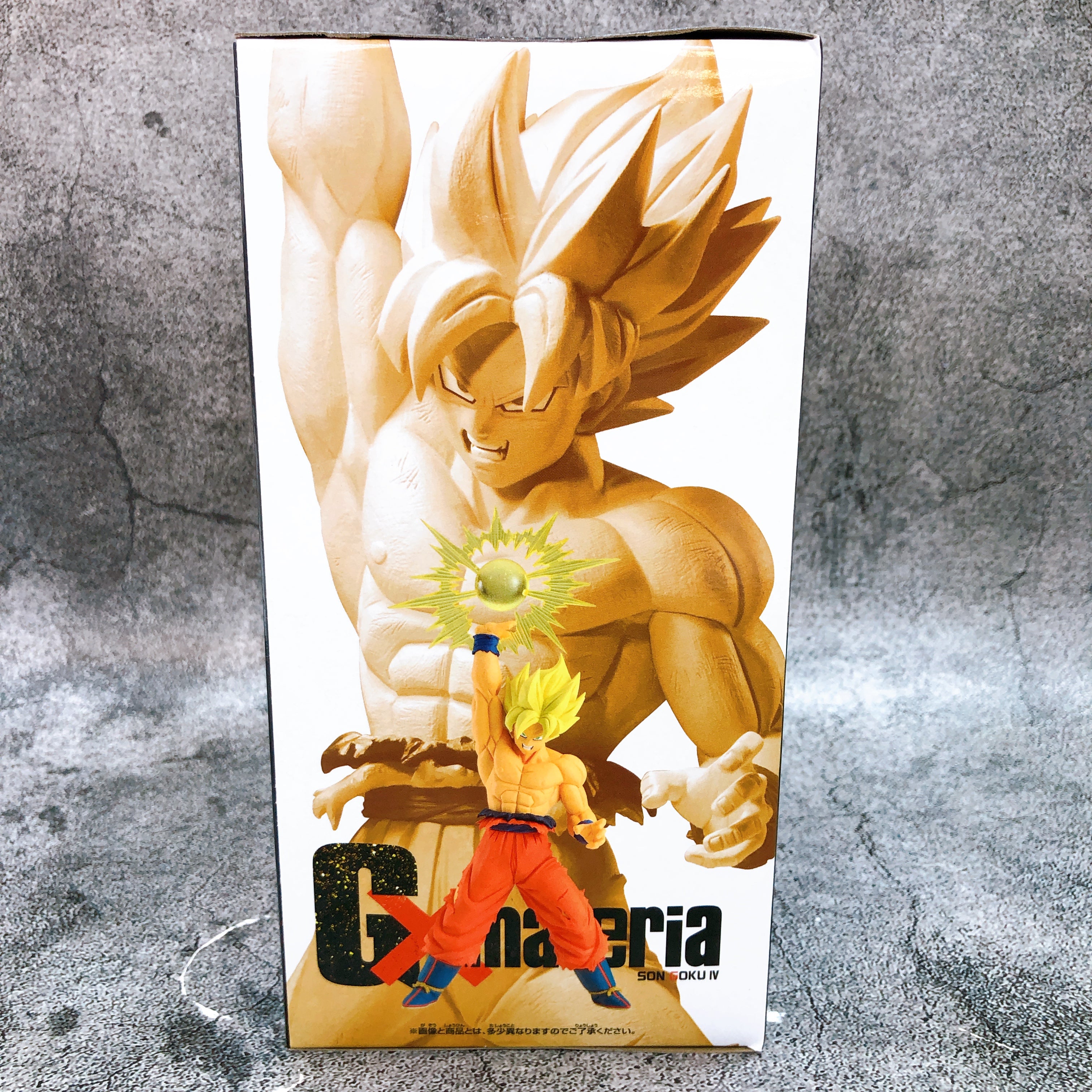 Dragon Ball Z Super Saiyan Son Goku IV GXmateria Figure BANPRESTO NEW FASTSHIP