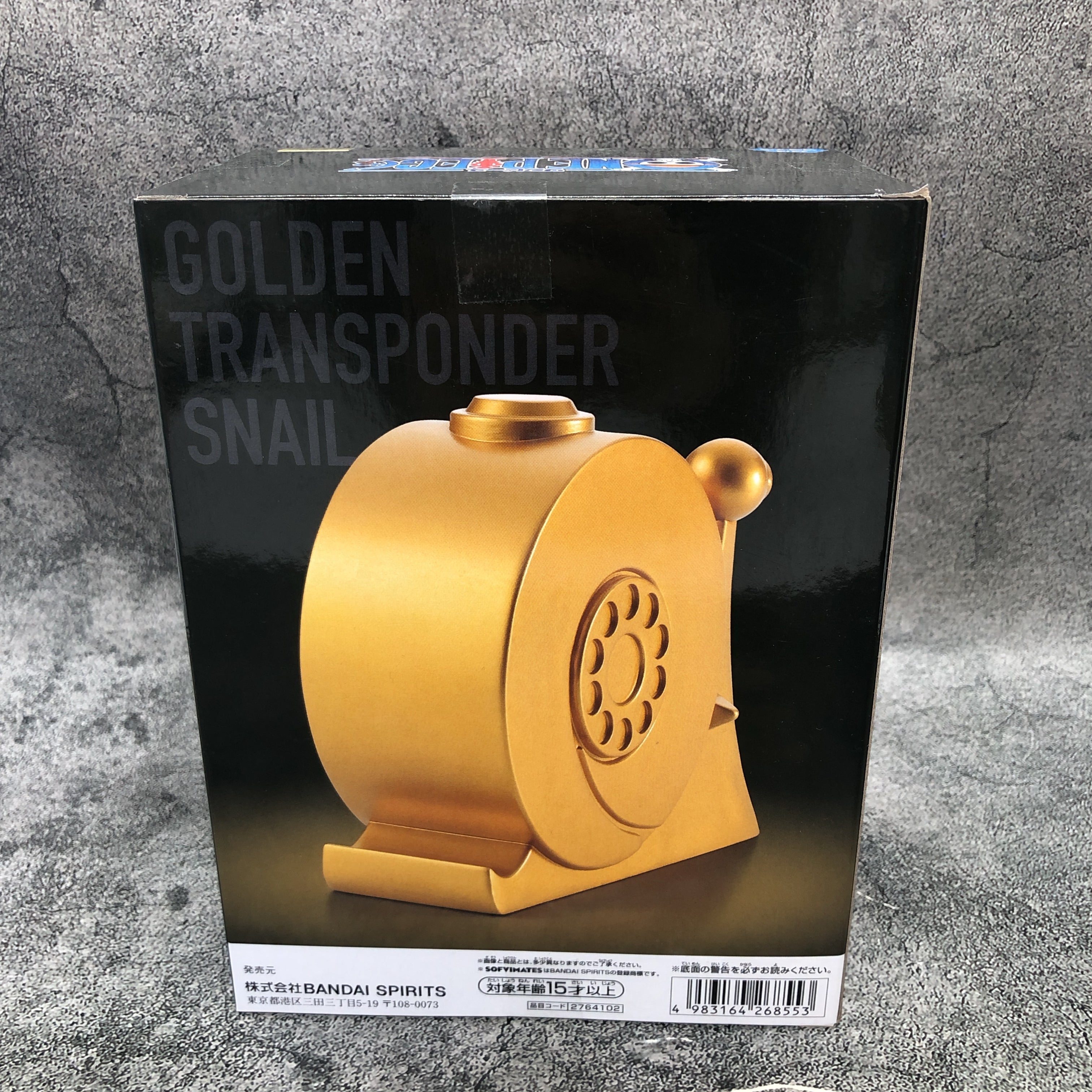 ONE PIECE Golden Den Den Mushi Figure SOFVIMATES BANPRESTO FASTSHIP Japan Sealed