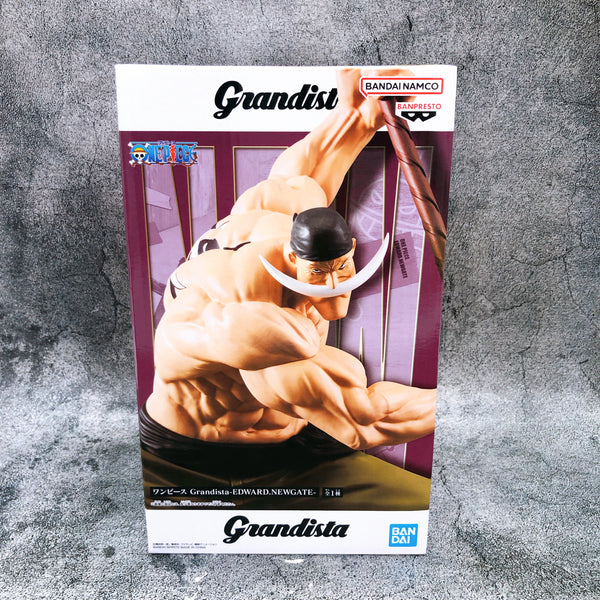 【新品未開封品】ワンピースGrandista・EDWARD.NEWGATE２４個 新品未開封品】ワンピースGrandista・EDWARD.NEWGATE24個