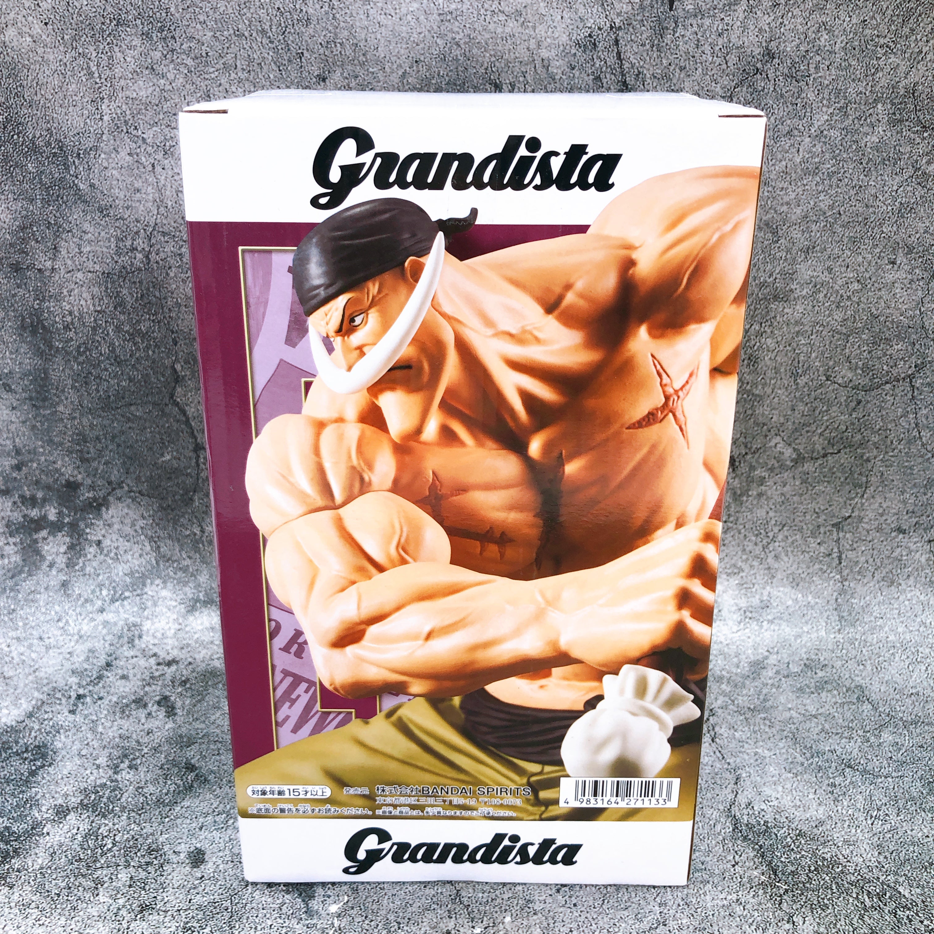 ONE PIECE Edward Newgate Grandista Figure BANPRESTO Japan Sealed NEW FASTSHIP