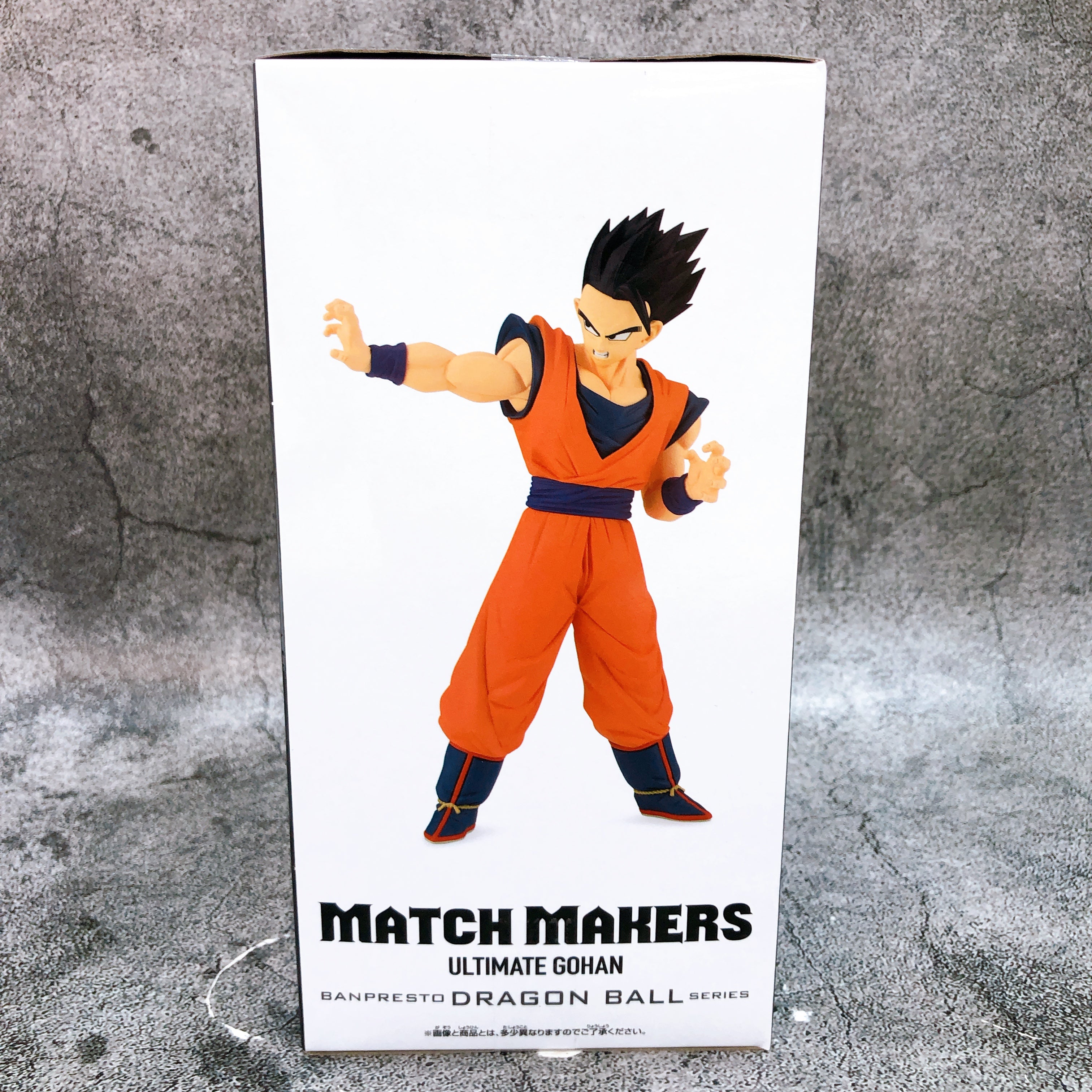 Dragon Ball Z Ultimate Gohan VS Majin Buu MATCH MAKERS Figure BANPRESTO FASTSHIP