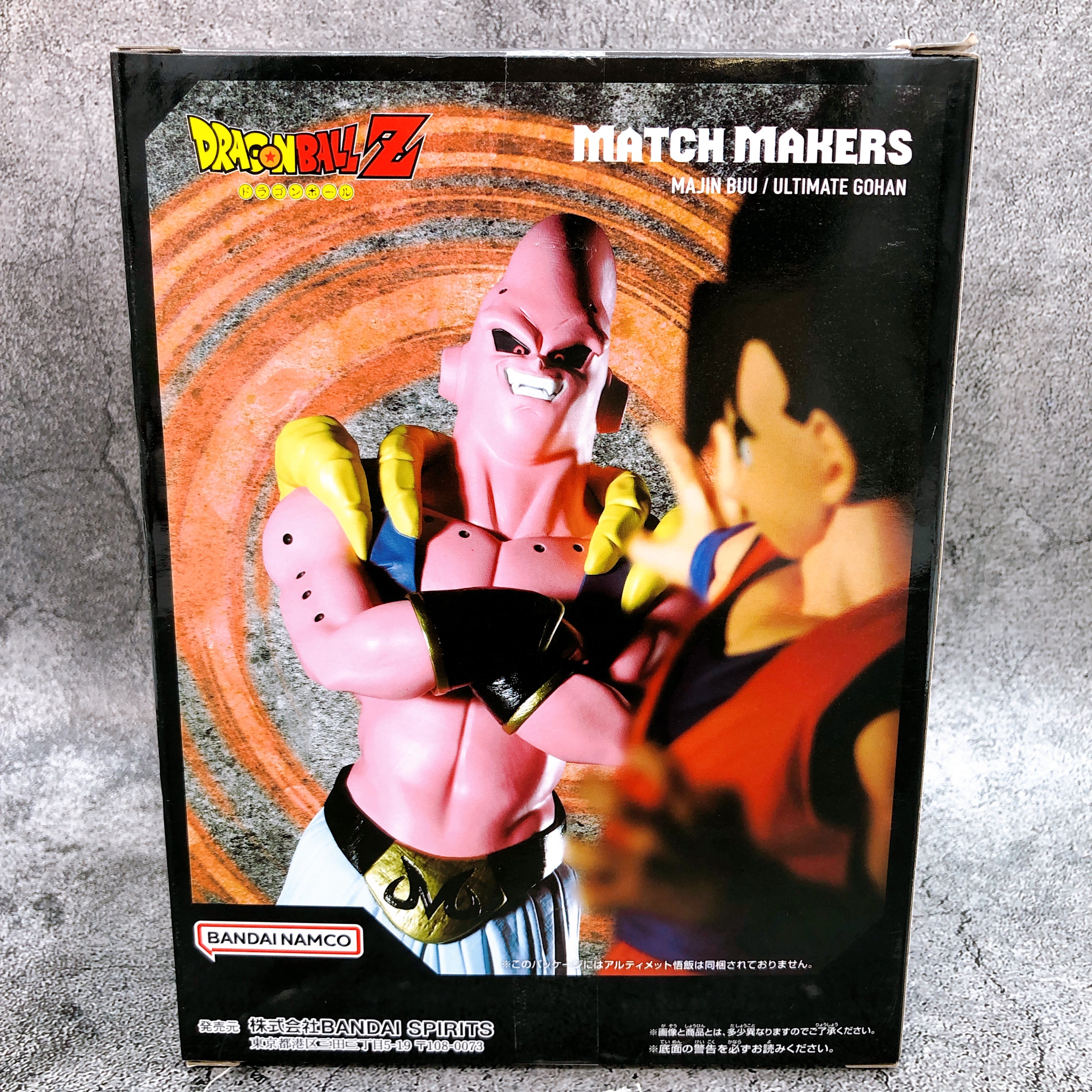 Dragon Ball Z Majin Buu VS Ultimate Gohan MATCH MAKERS Figure BANPRESTO FASTSHIP